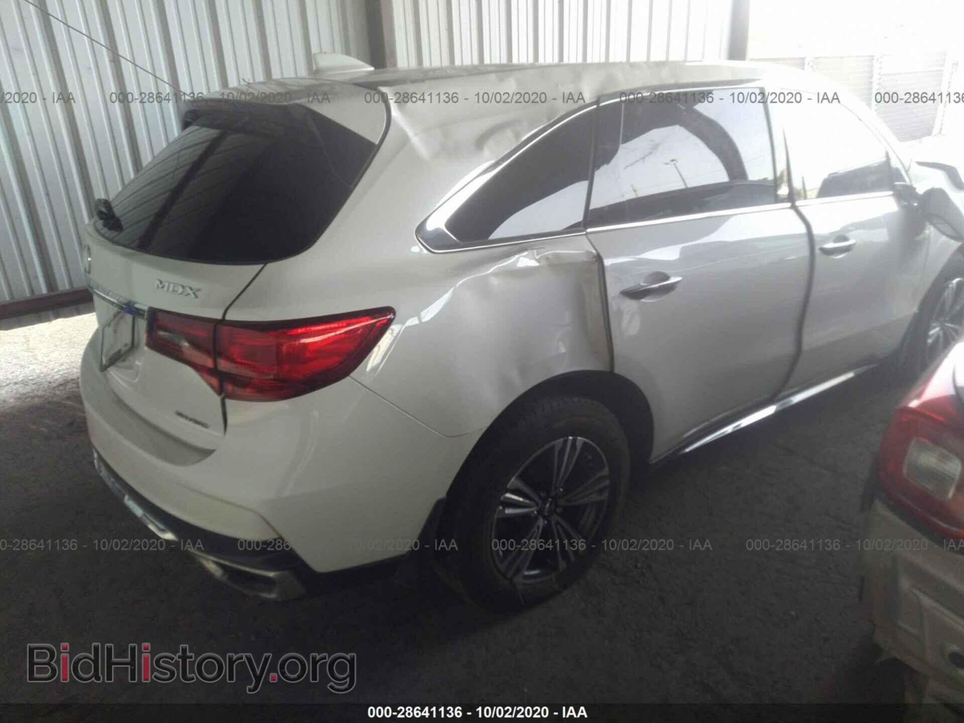 2017 ACURA MDX - VIN: 5FRYD4H38HB028394 - Фото 4