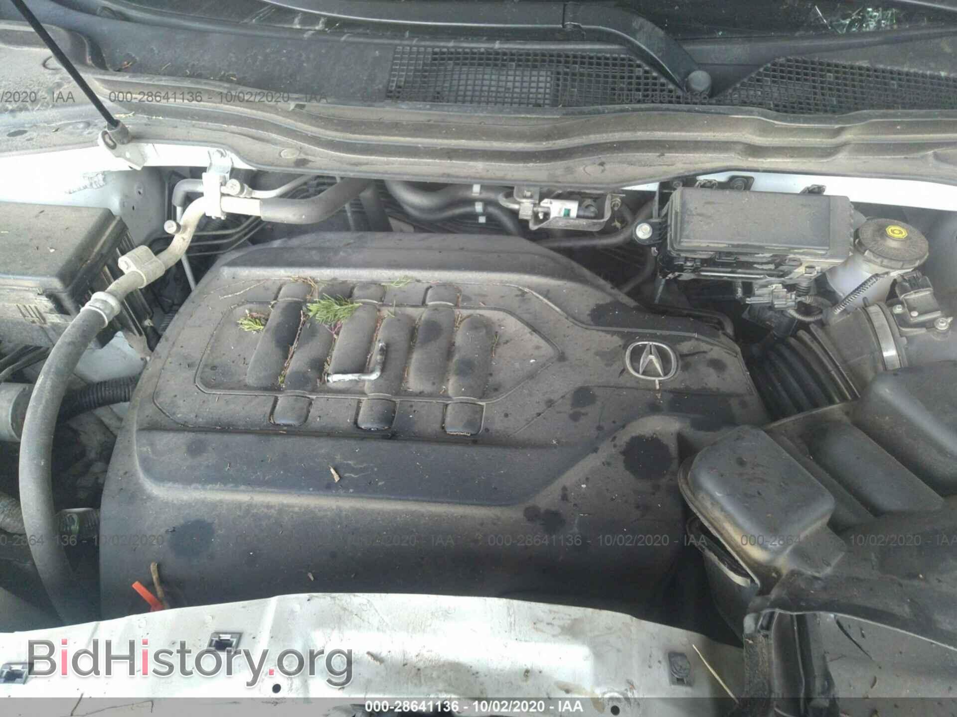 2017 ACURA MDX - VIN: 5FRYD4H38HB028394 - Фото 10