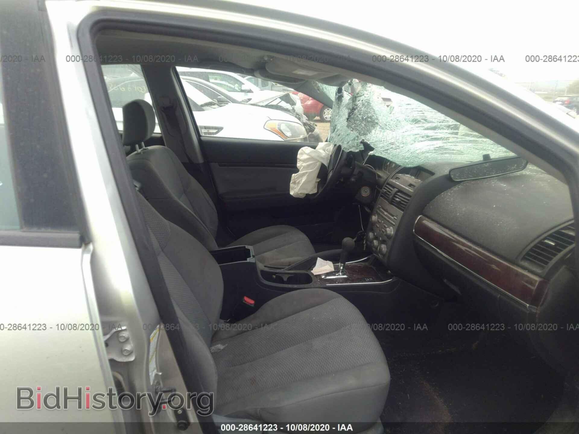2009 MITSUBISHI GALANT - VIN: 4A3AB36F59E012833 - Фото 5