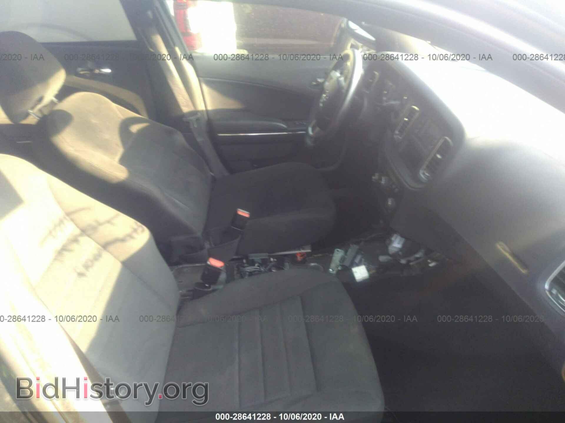 2014 DODGE CHARGER - VIN: 2C3CDXAT0EH367295 - Фото 5