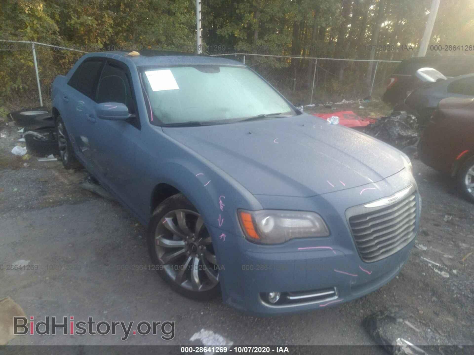 Фотография 2C3CCABG1EH327938 - CHRYSLER 300 2014