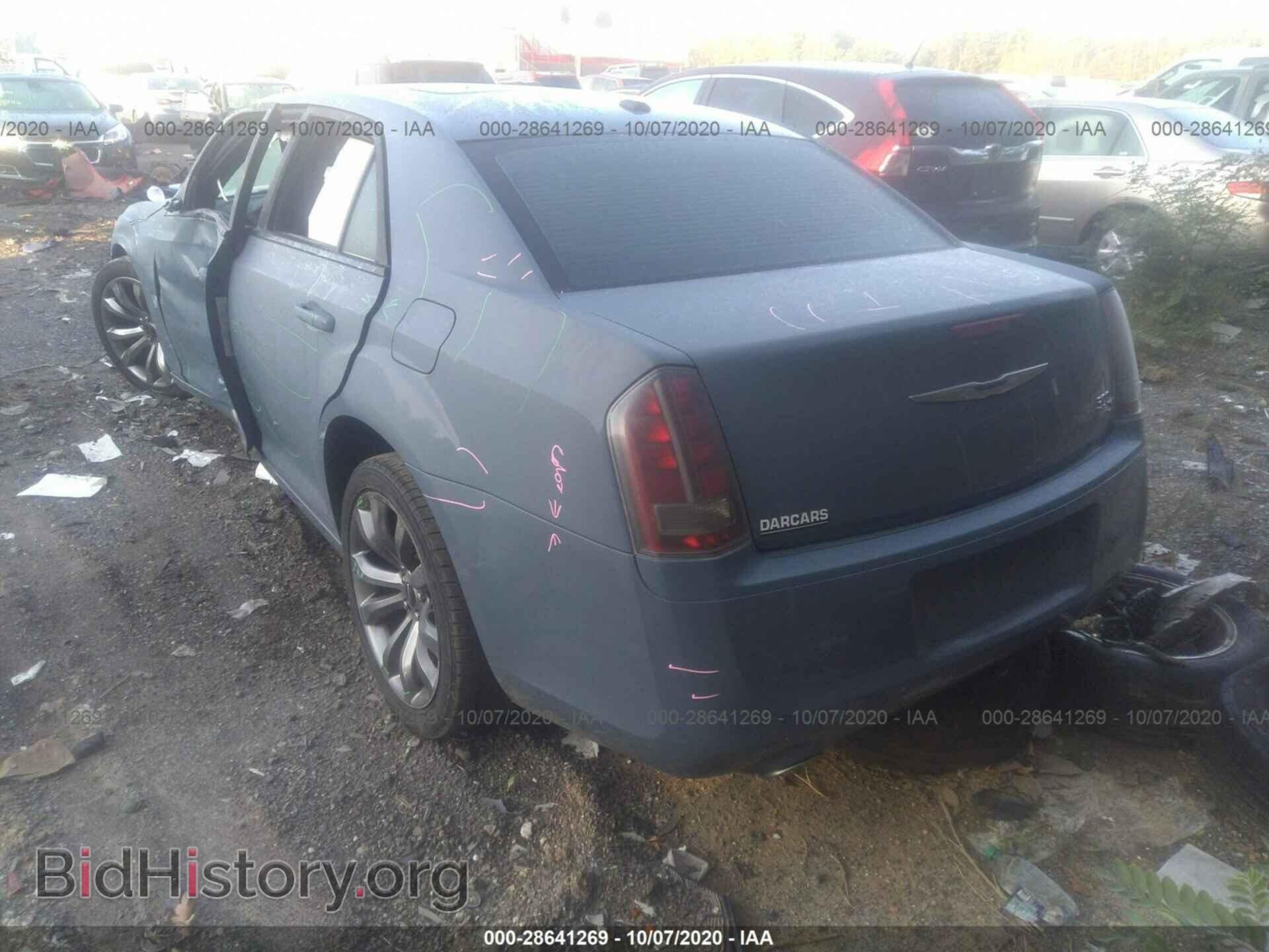 2014 CHRYSLER 300 - VIN: 2C3CCABG1EH327938 - Фото 3