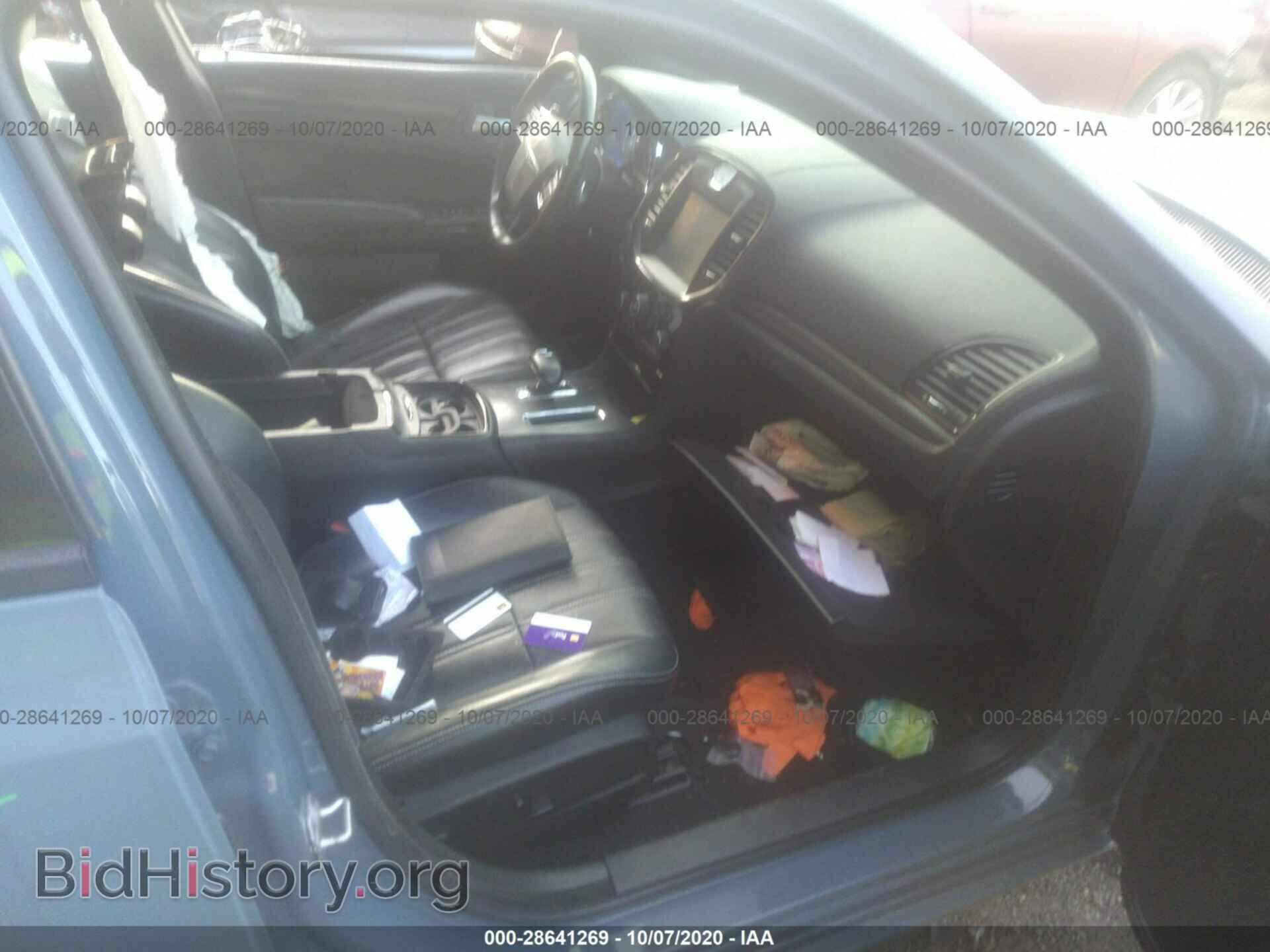 2014 CHRYSLER 300 - VIN: 2C3CCABG1EH327938 - Фото 5