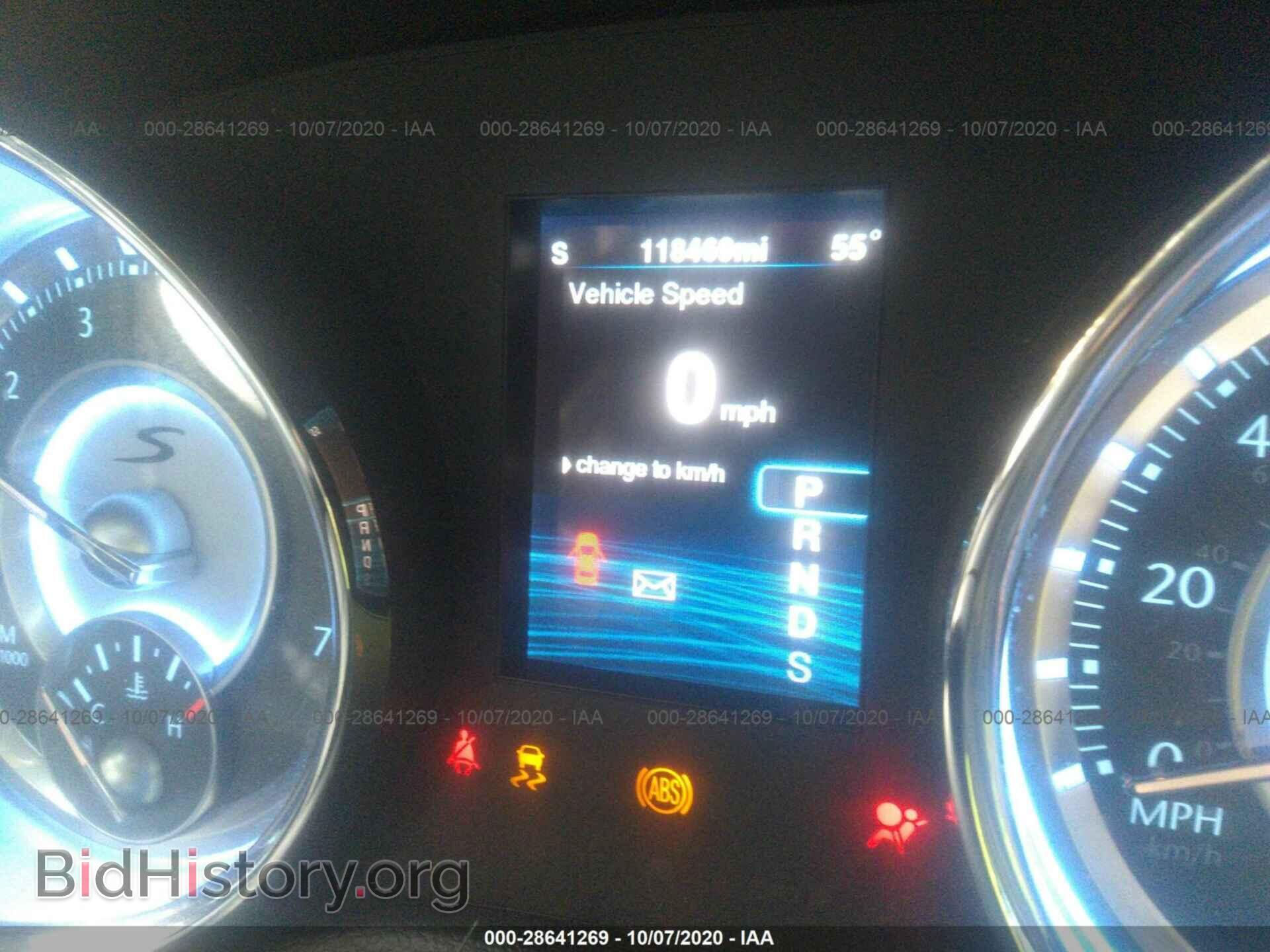 2014 CHRYSLER 300 - VIN: 2C3CCABG1EH327938 - Фото 7