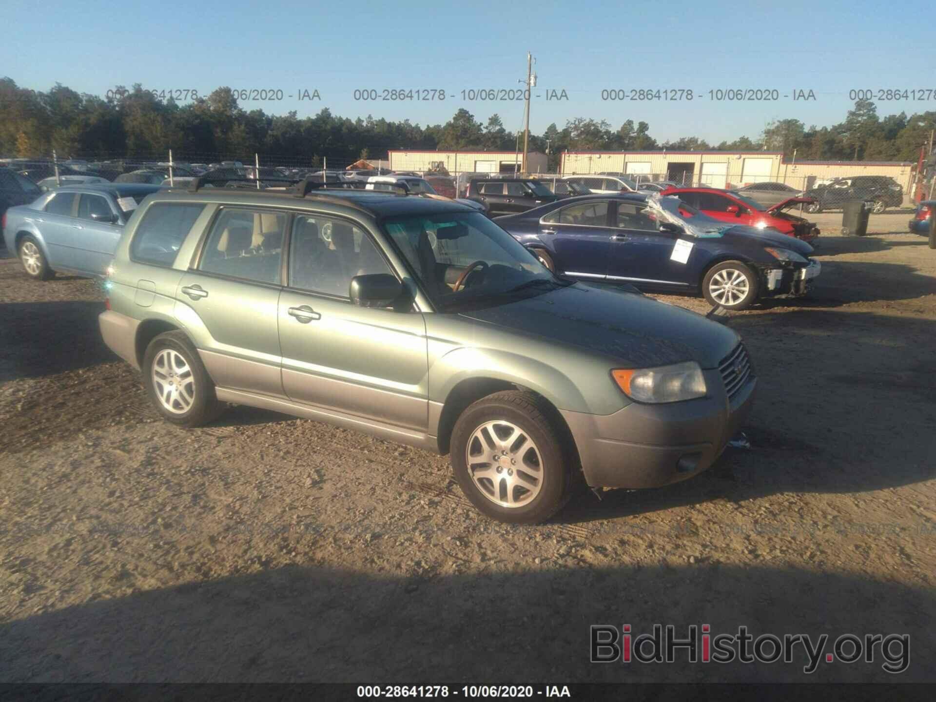 Photo JF1SG67646H747201 - SUBARU FORESTER 2006