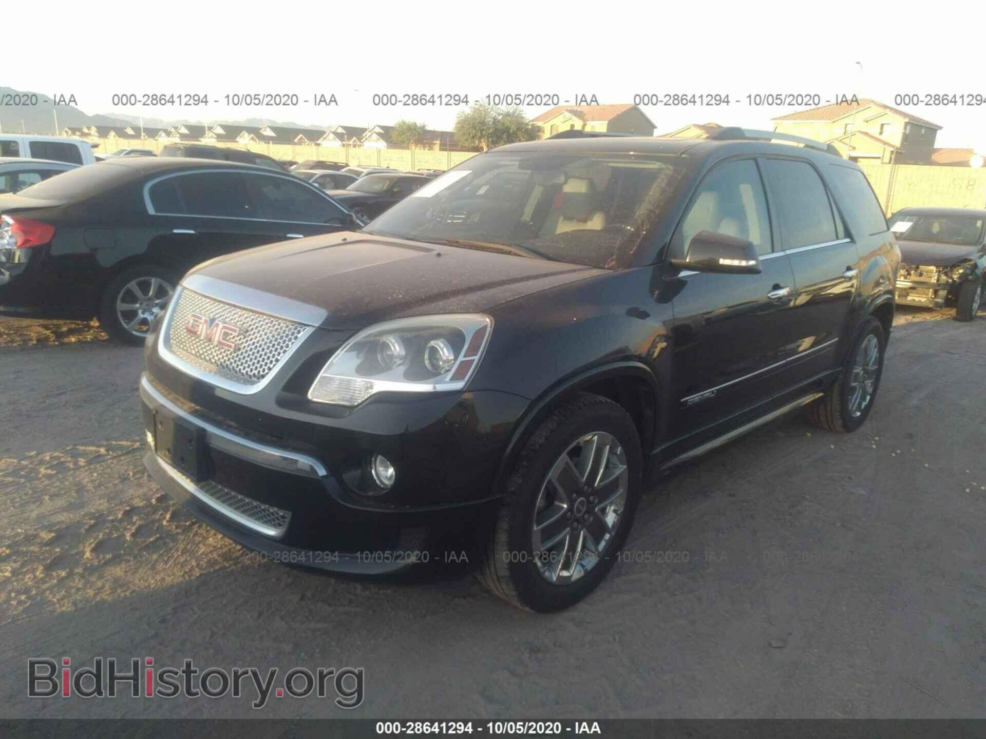 2011 GMC ACADIA - VIN: 1GKKVTED4BJ272060 - Фото 2