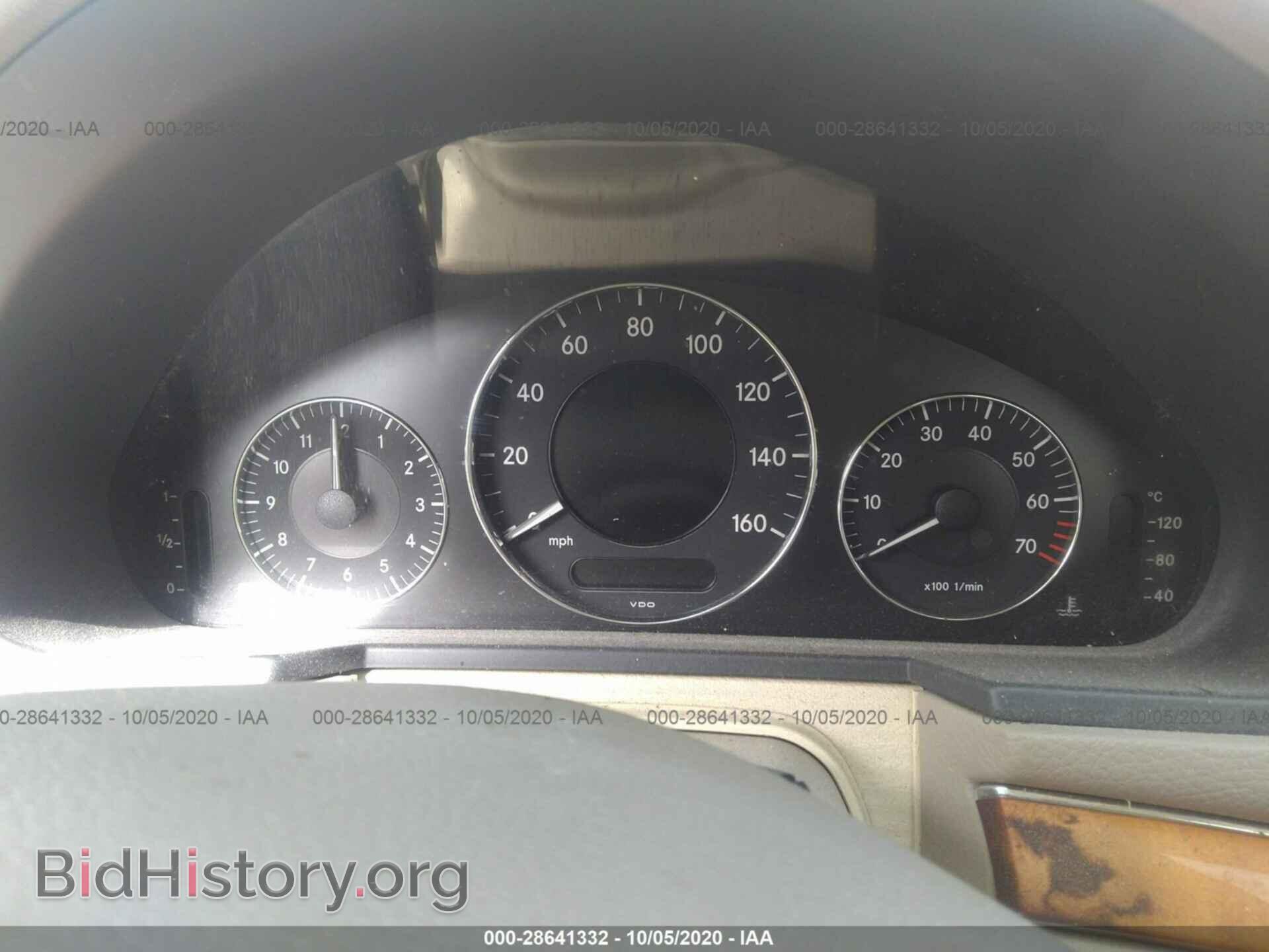 2006 MERCEDES-BENZ E-CLASS - VIN: WDBUF87J96X201181 - Фото 7