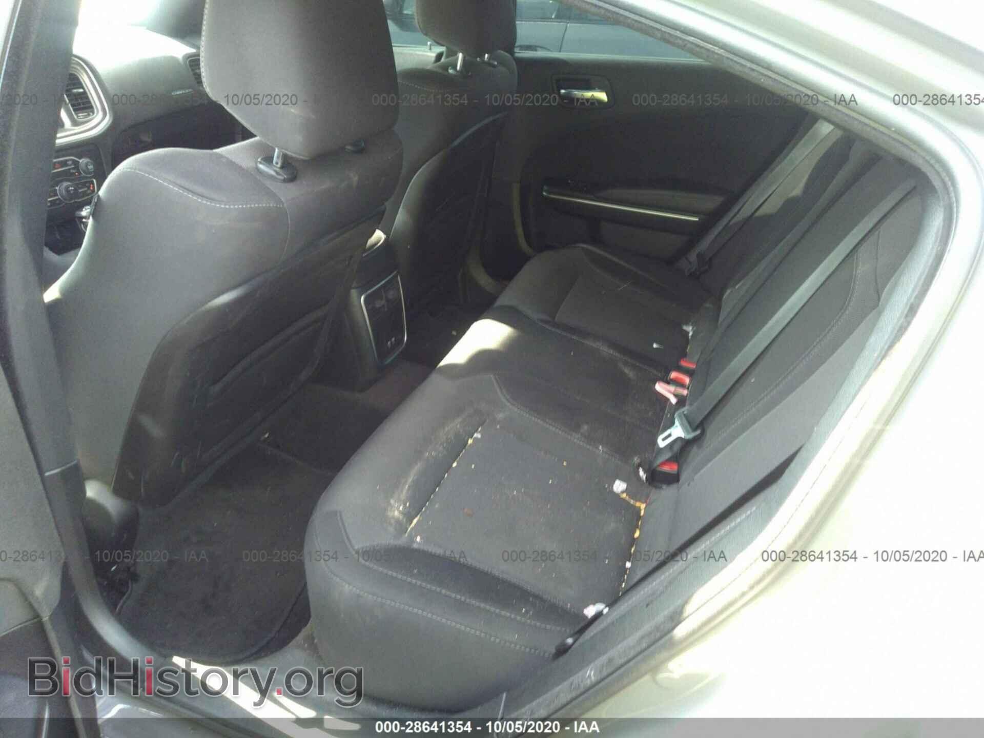 2019 DODGE CHARGER - VIN: 2C3CDXBG7KH510871 - Photo 8