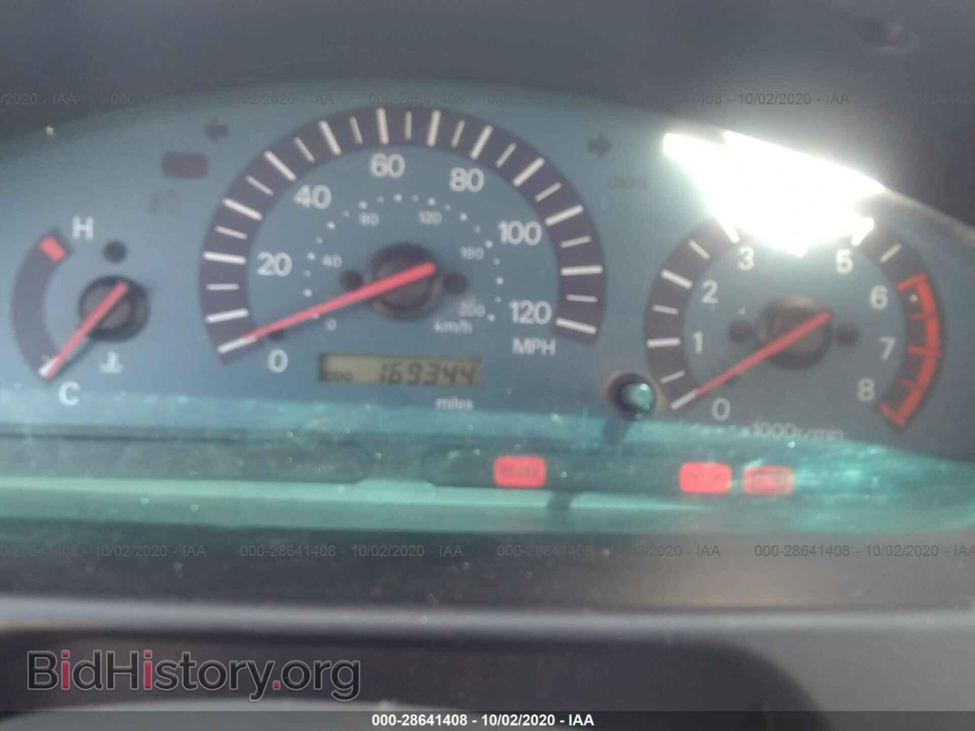 2002 MITSUBISHI GALANT - VIN: 4A3AA46G62E131143 - Фото 7