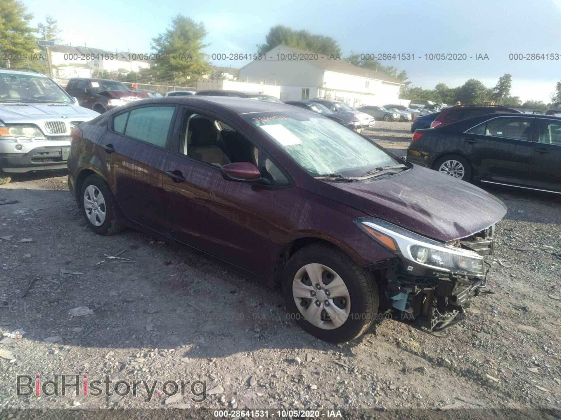 Фотография 3KPFK4A74HE131636 - KIA FORTE 2017