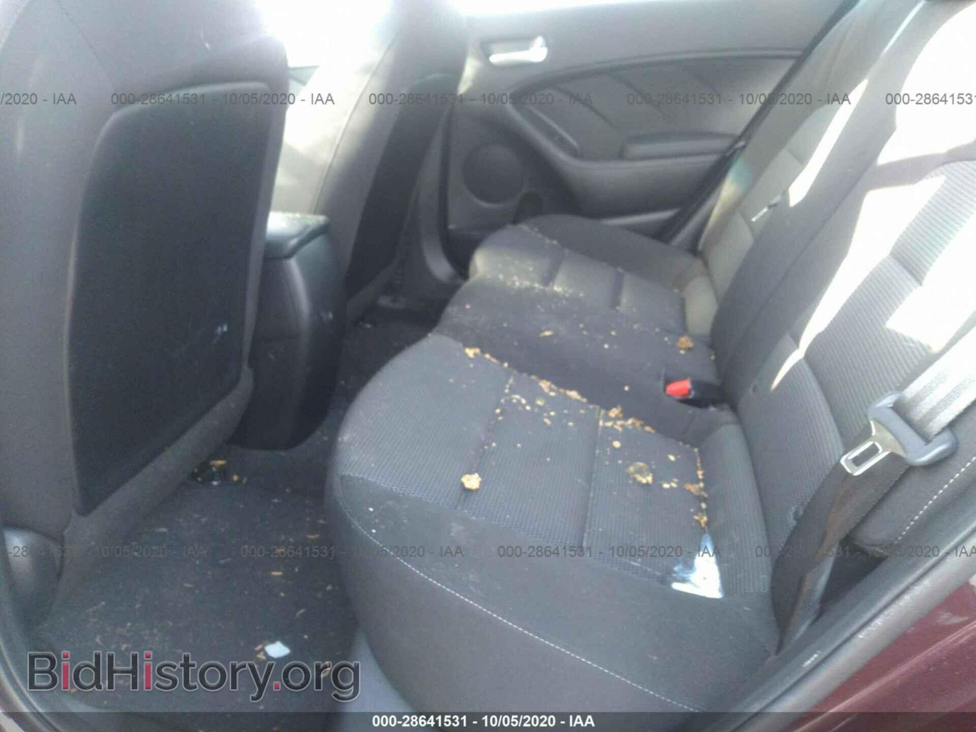 2017 KIA FORTE - VIN: 3KPFK4A74HE131636 - Фото 8
