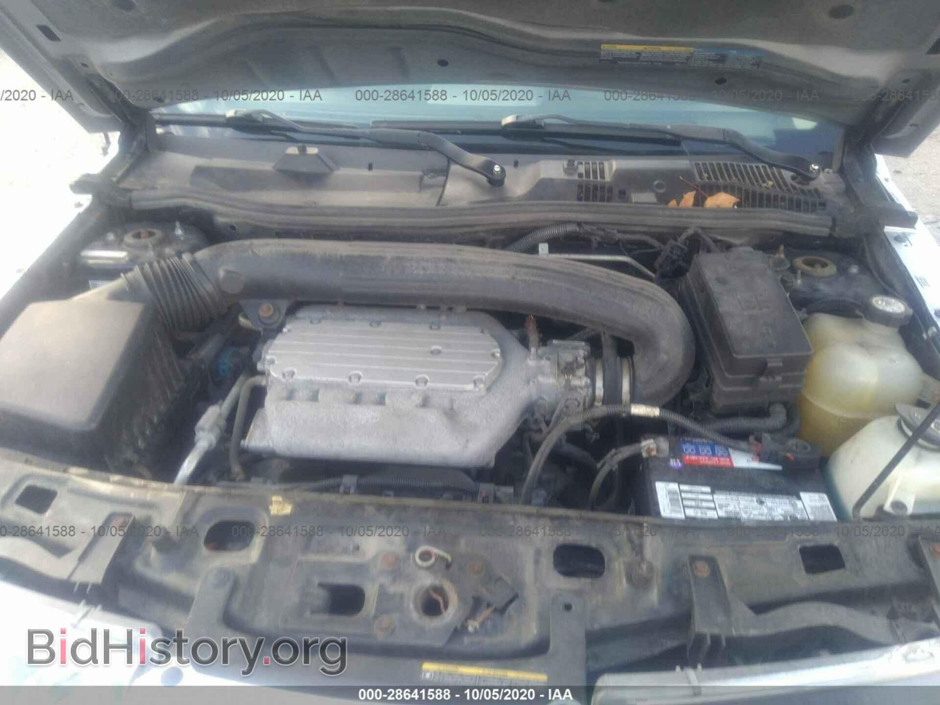 2004 SATURN VUE - VIN: 5GZCZ53494S869283 - Фото 10