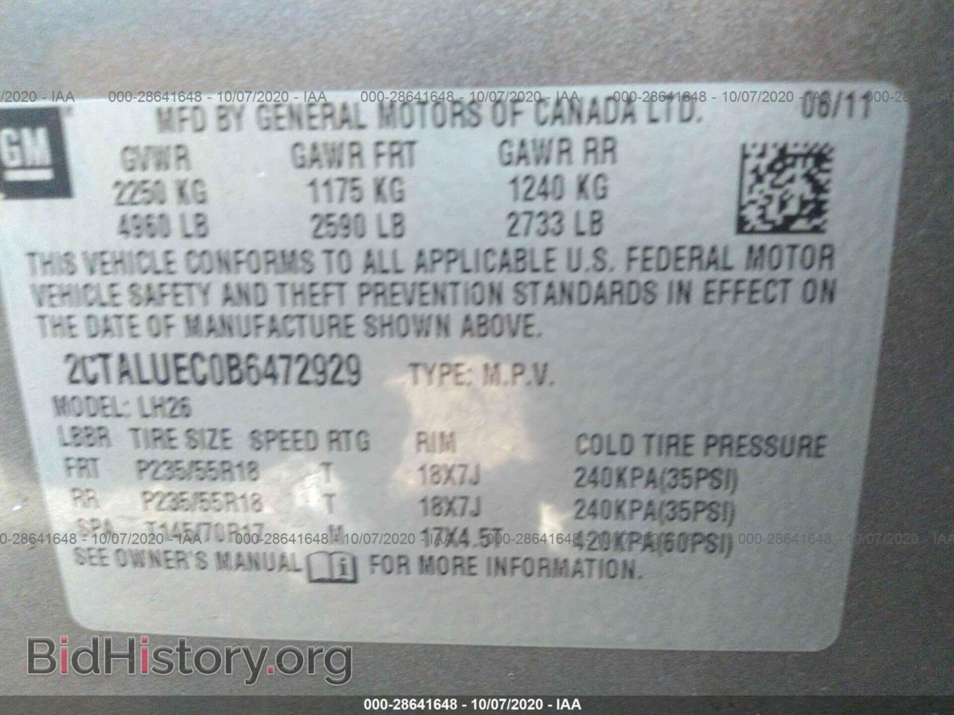 2011 GMC TERRAIN - VIN: 2CTALUEC0B6472929 - Photo 9