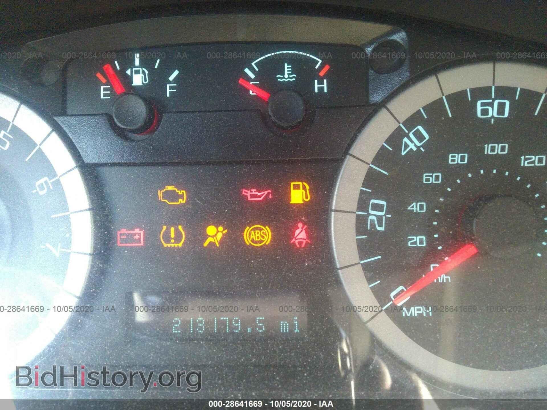 2011 FORD ESCAPE - VIN: 1FMCU0D79BKB35358 - Photo 7