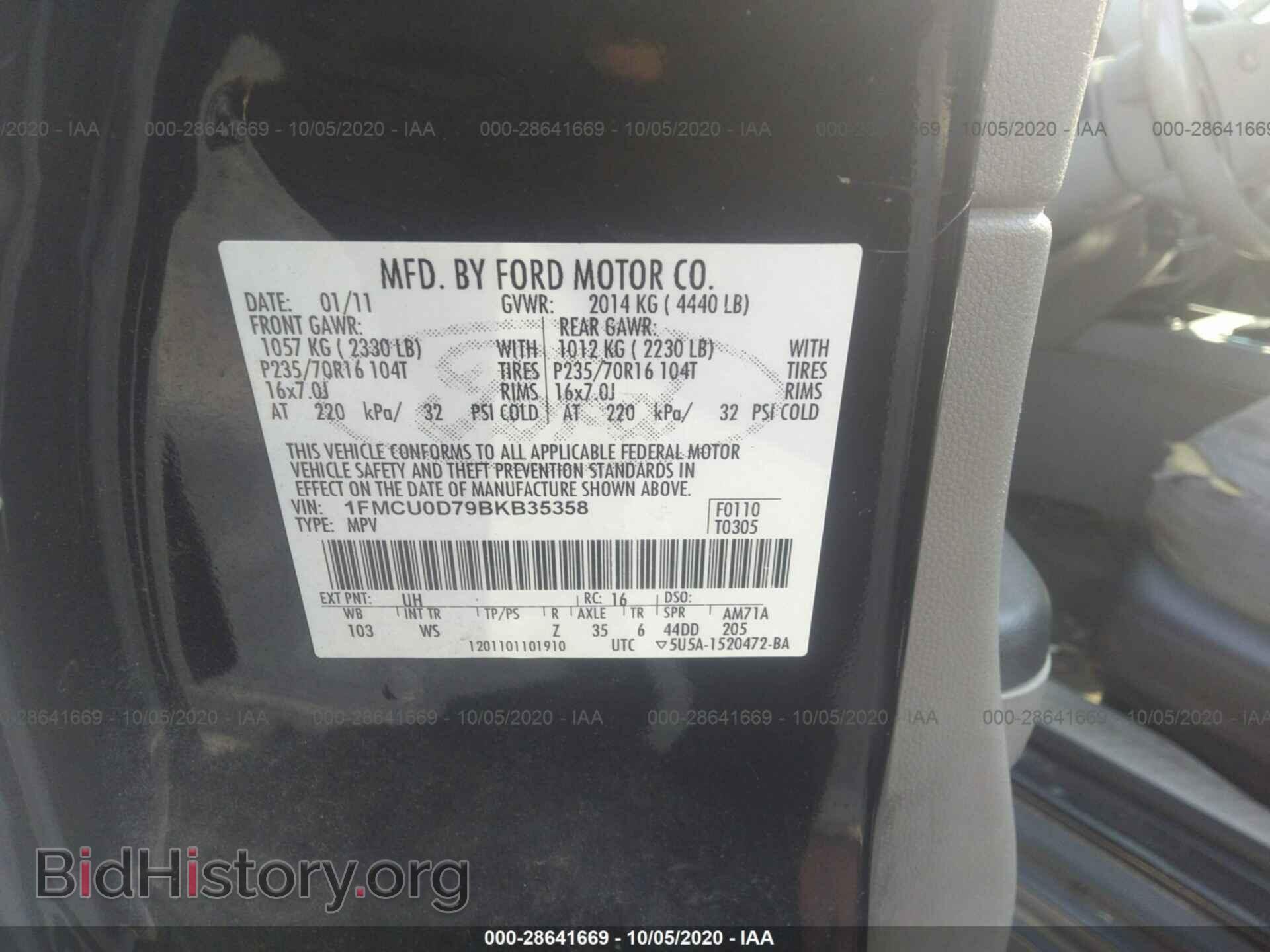 2011 FORD ESCAPE - VIN: 1FMCU0D79BKB35358 - Photo 9