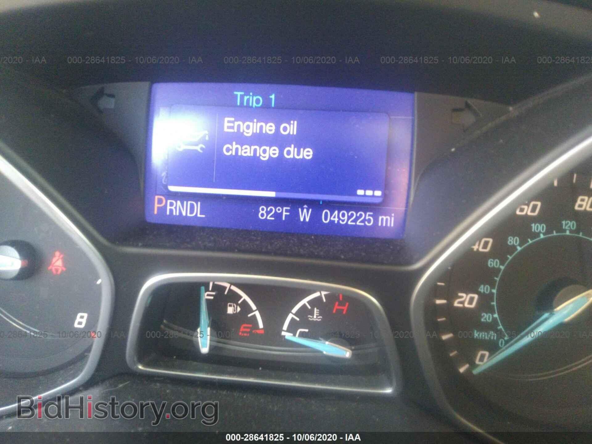 2013 FORD FOCUS - VIN: 1FADP3F28DL222545 - Photo 7