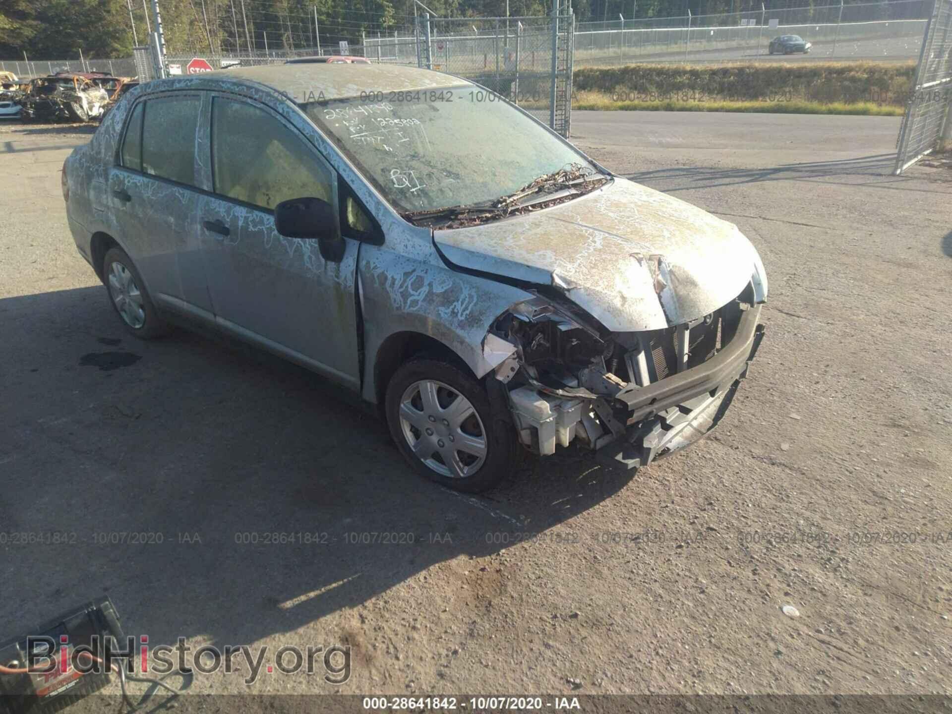 Фотография 3N1CC11E29L500698 - NISSAN VERSA 2009