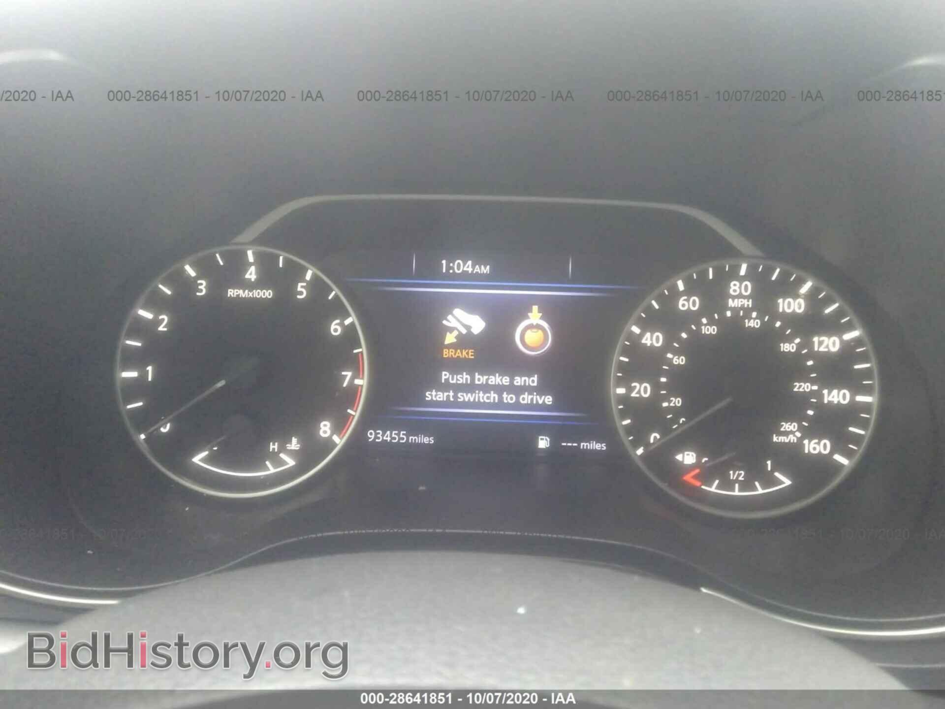 2017 NISSAN MAXIMA - VIN: 1N4AA6AP1HC381275 - Фото 6