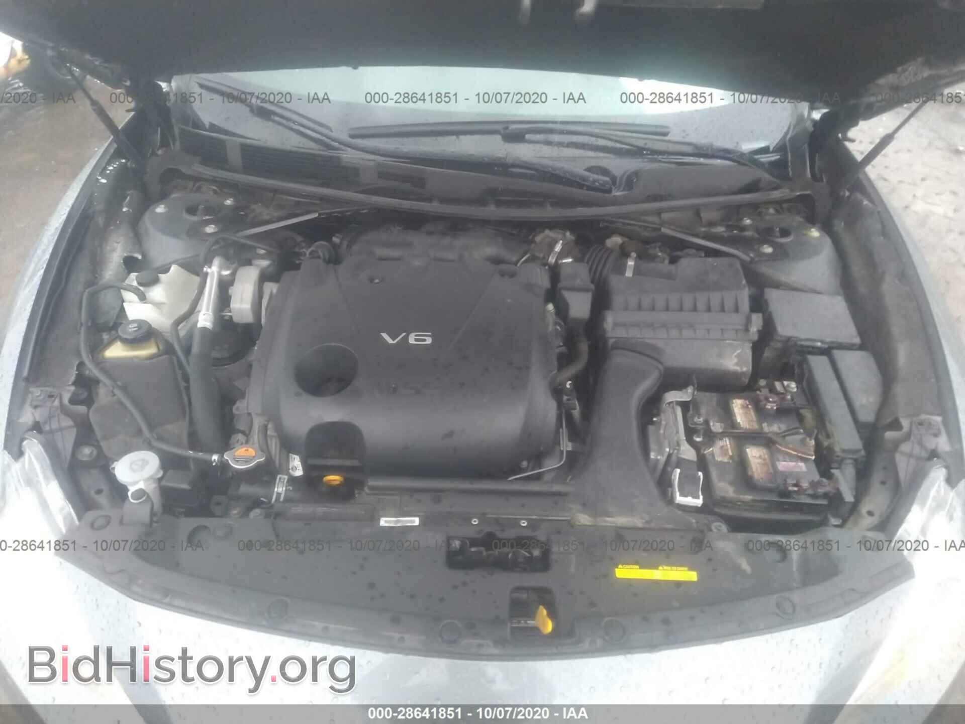2017 NISSAN MAXIMA - VIN: 1N4AA6AP1HC381275 - Фото 9