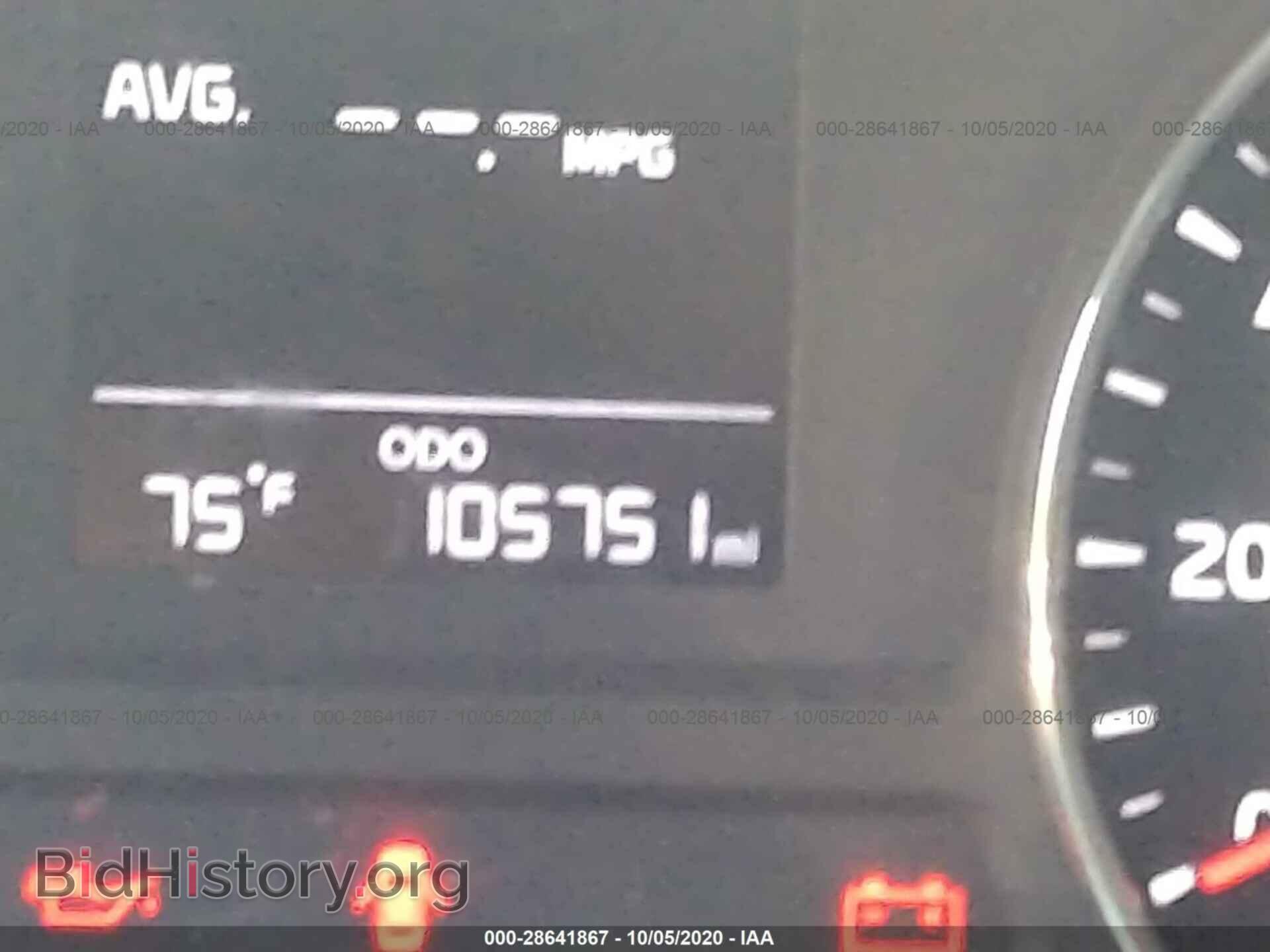2017 KIA FORTE - VIN: 3KPFK4A77HE065728 - Фото 7