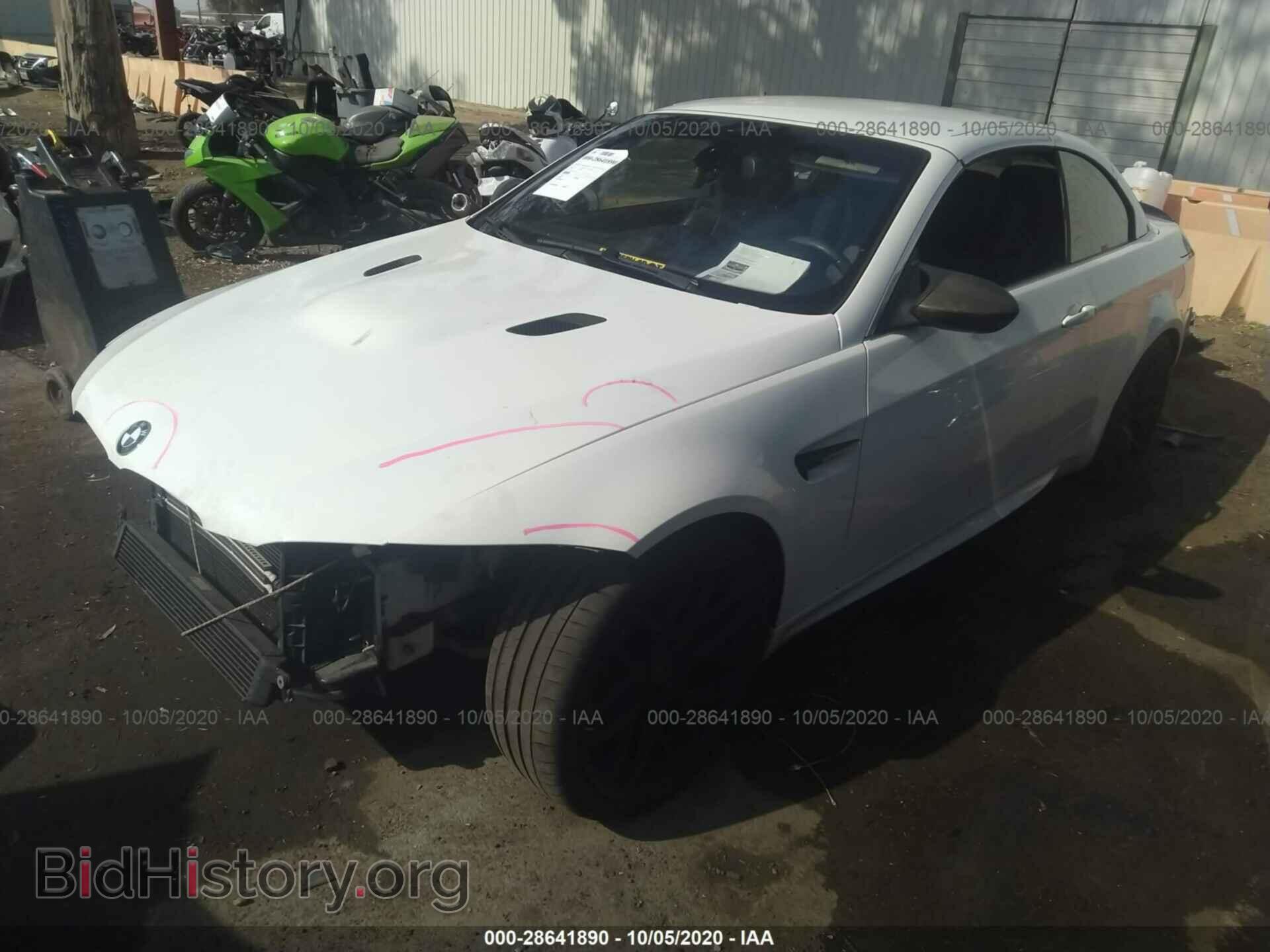 2009 BMW M3 - VIN: WBSWL93529P332256 - Фото 2