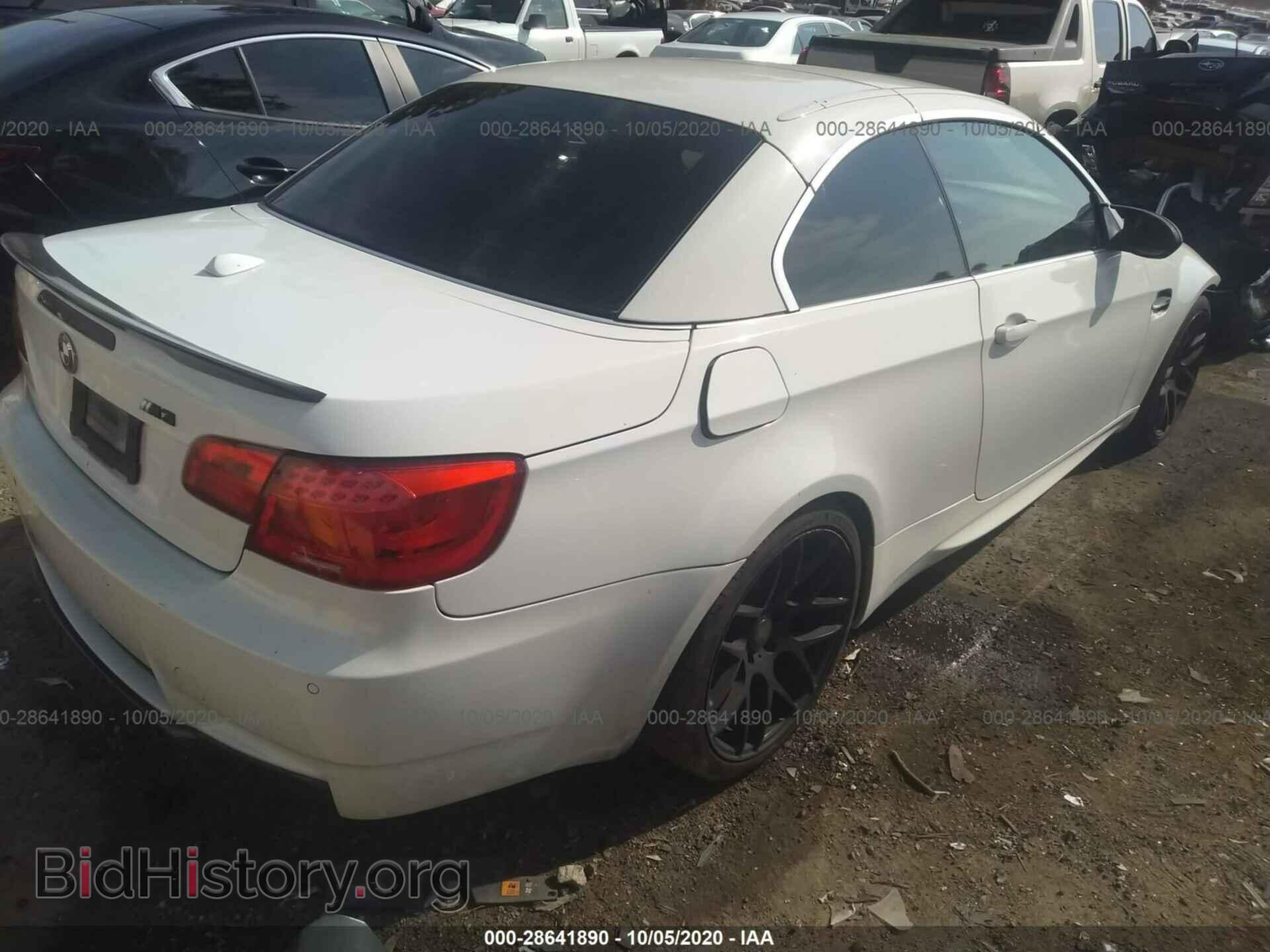 2009 BMW M3 - VIN: WBSWL93529P332256 - Фото 4