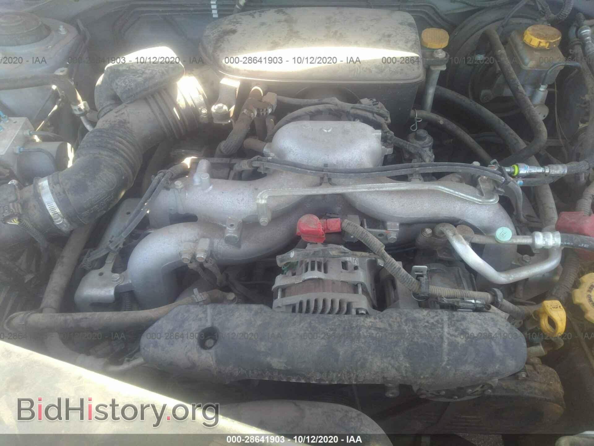 2010 SUBARU FORESTER - VIN: JF2SH6BC9AG905567 - Фото 10