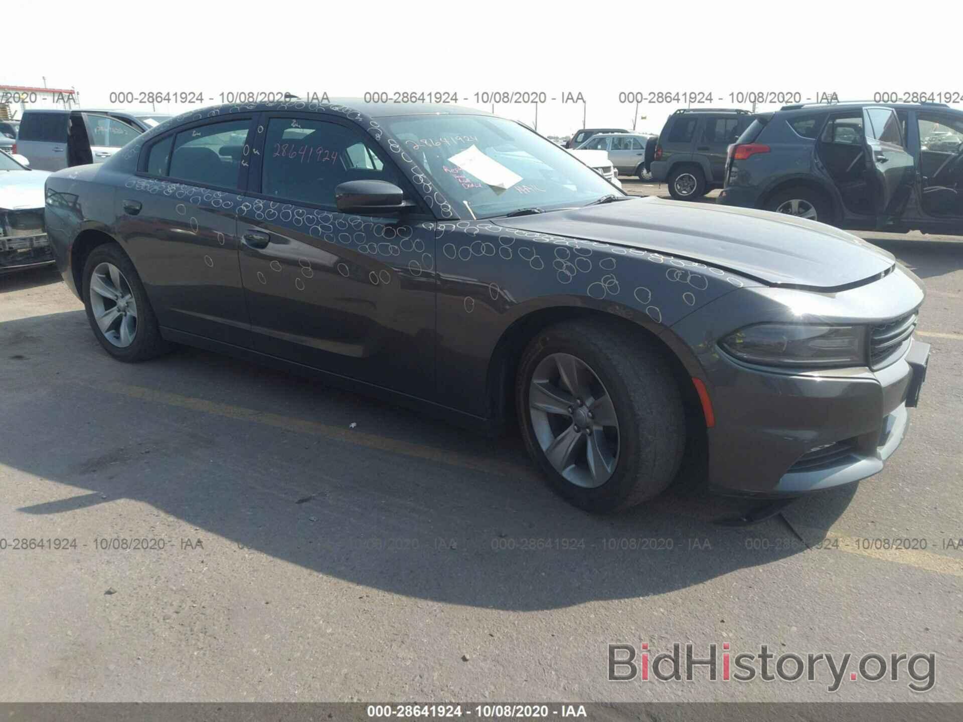 Photo 2C3CDXHG7JH176119 - DODGE CHARGER 2018