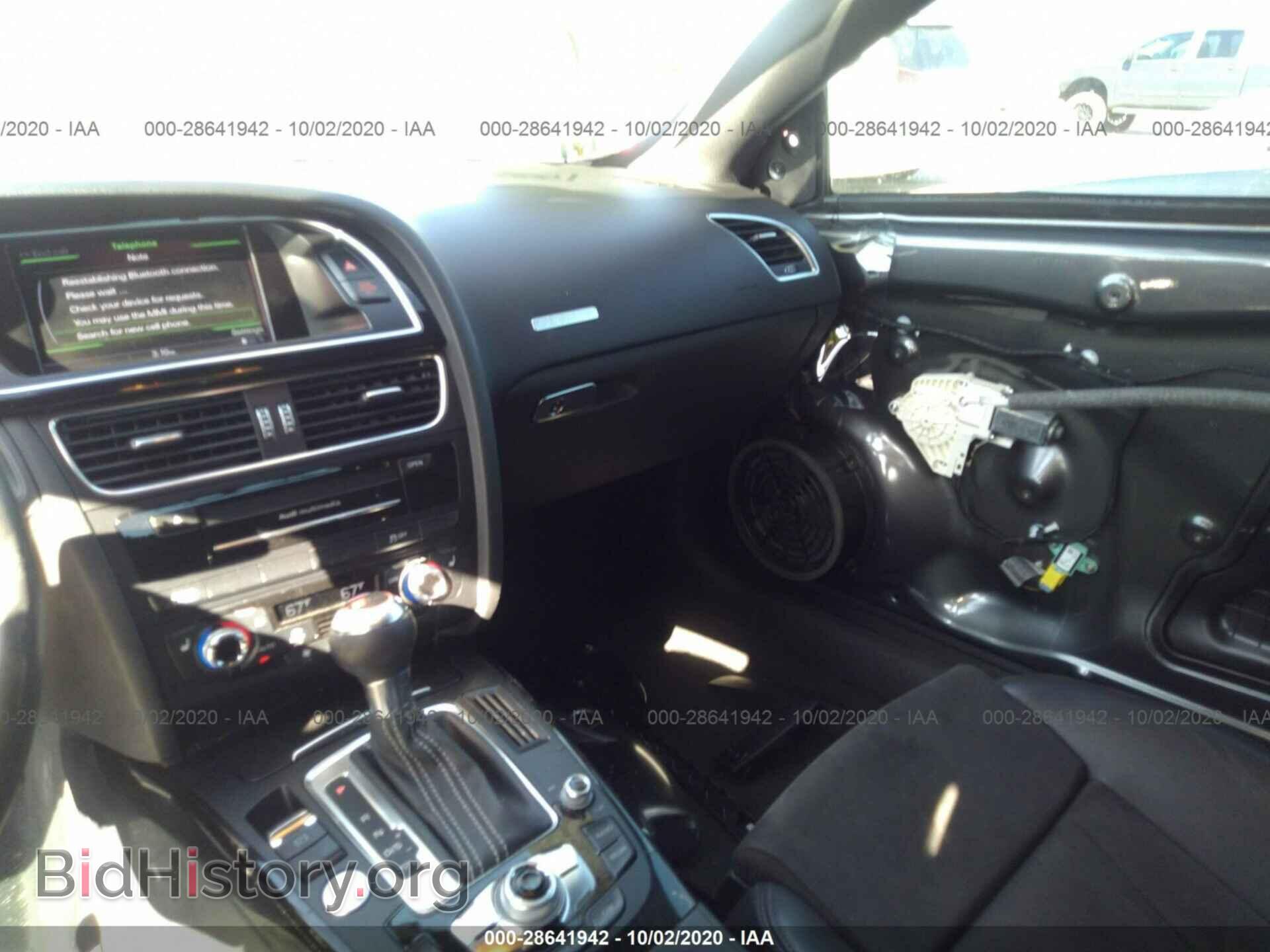 2013 AUDI S5 - VIN: WAUCGAFR3DA026237 - Photo 5