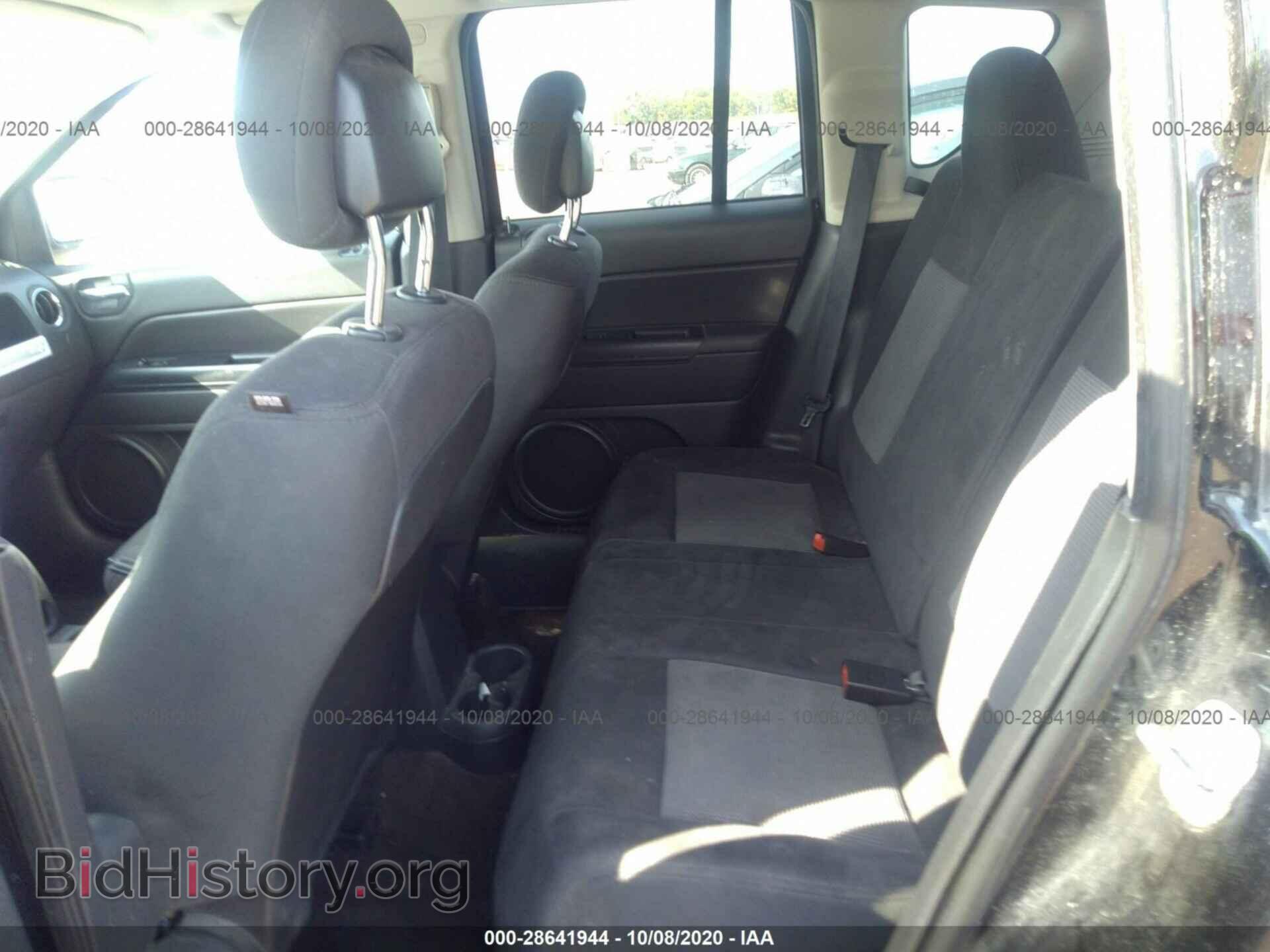 2014 JEEP COMPASS - VIN: 1C4NJCBA8ED749560 - Фото 8