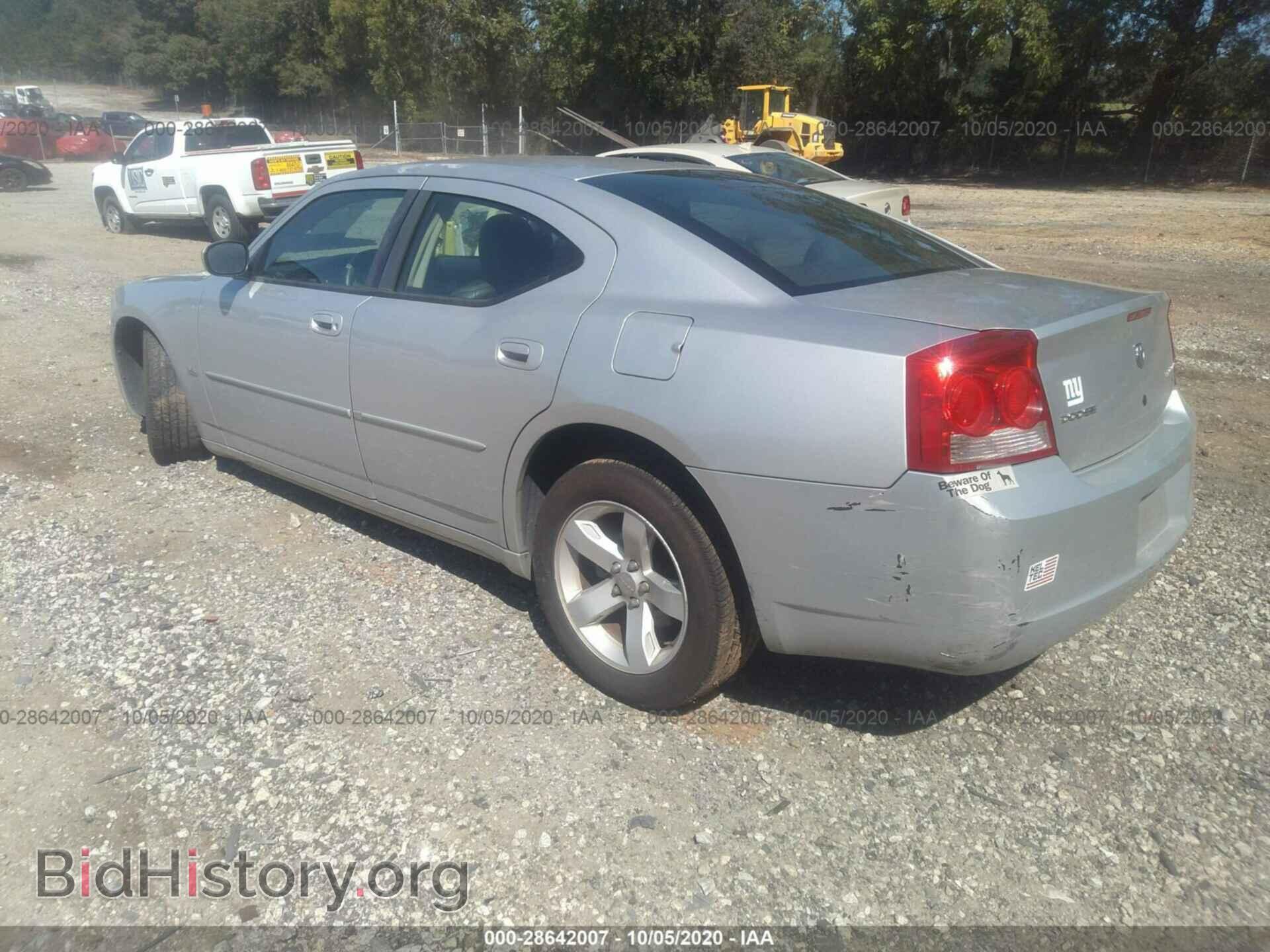 2010 DODGE CHARGER - VIN: 2B3CA3CV3AH168782 - Фото 3