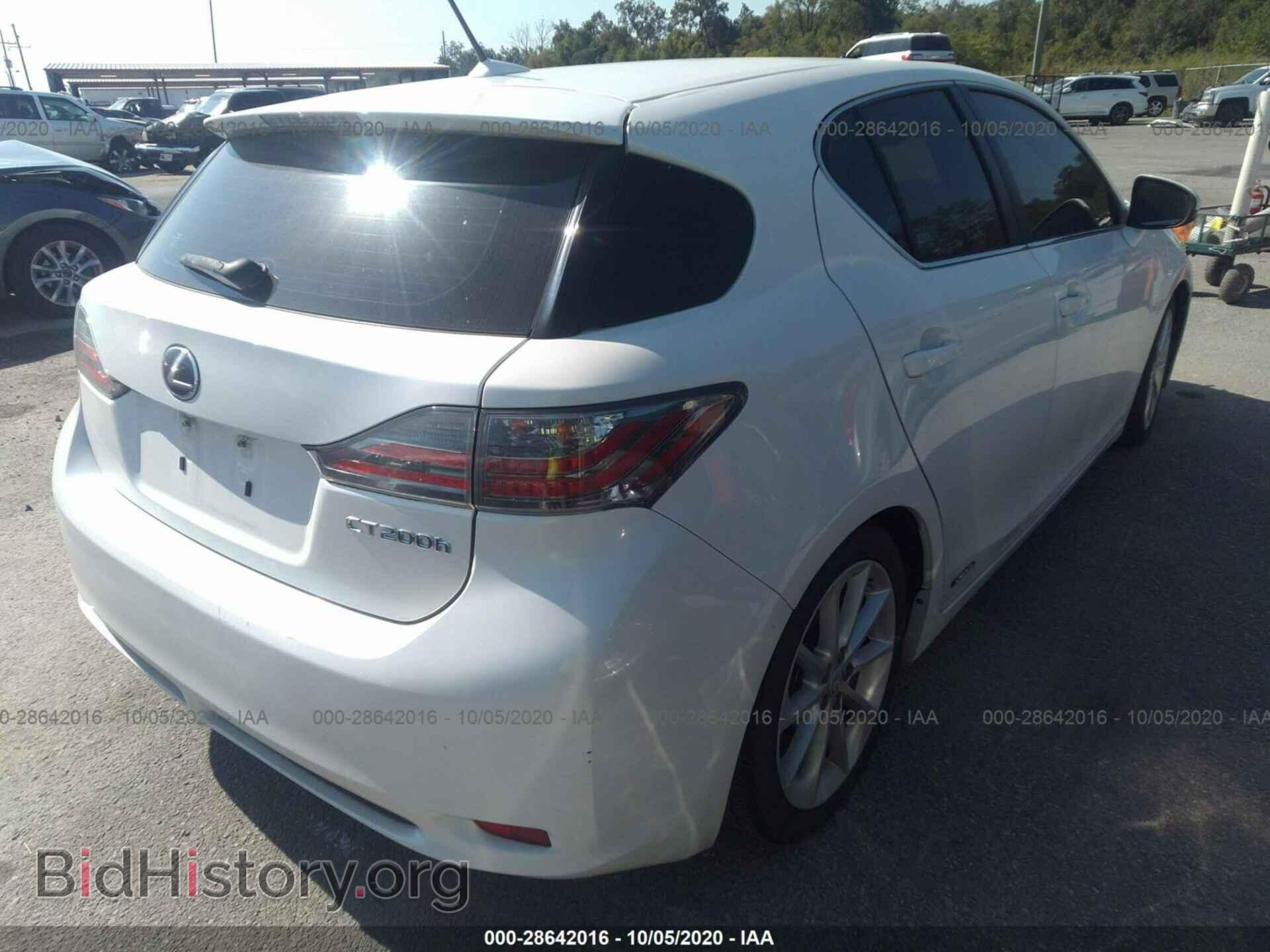 2013 LEXUS CT 200H - VIN: JTHKD5BH6D2153312 - Фото 4