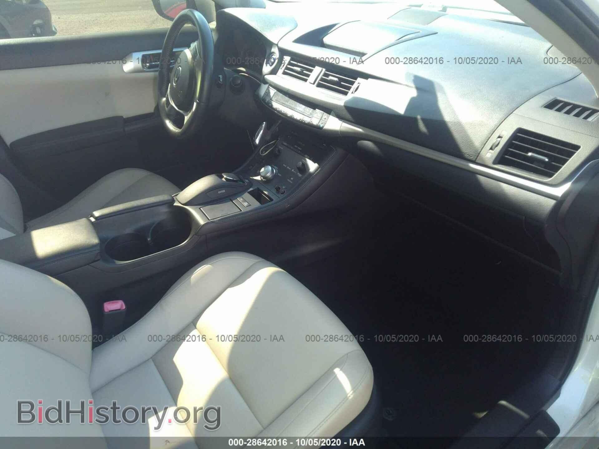 2013 LEXUS CT 200H - VIN: JTHKD5BH6D2153312 - Фото 5