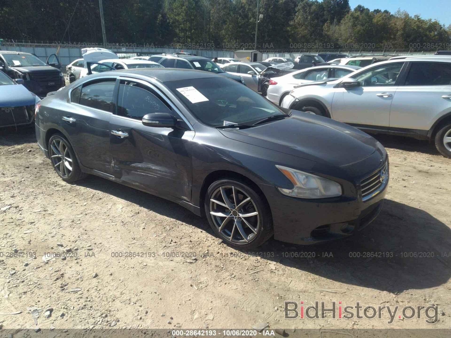 Photo 1N4AA51E49C825596 - NISSAN MAXIMA 2009