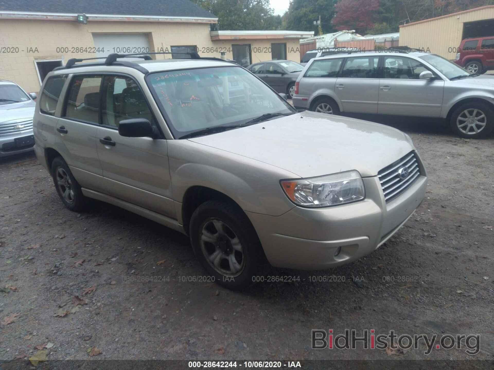 Photo JF1SG63667H719133 - SUBARU FORESTER 2007