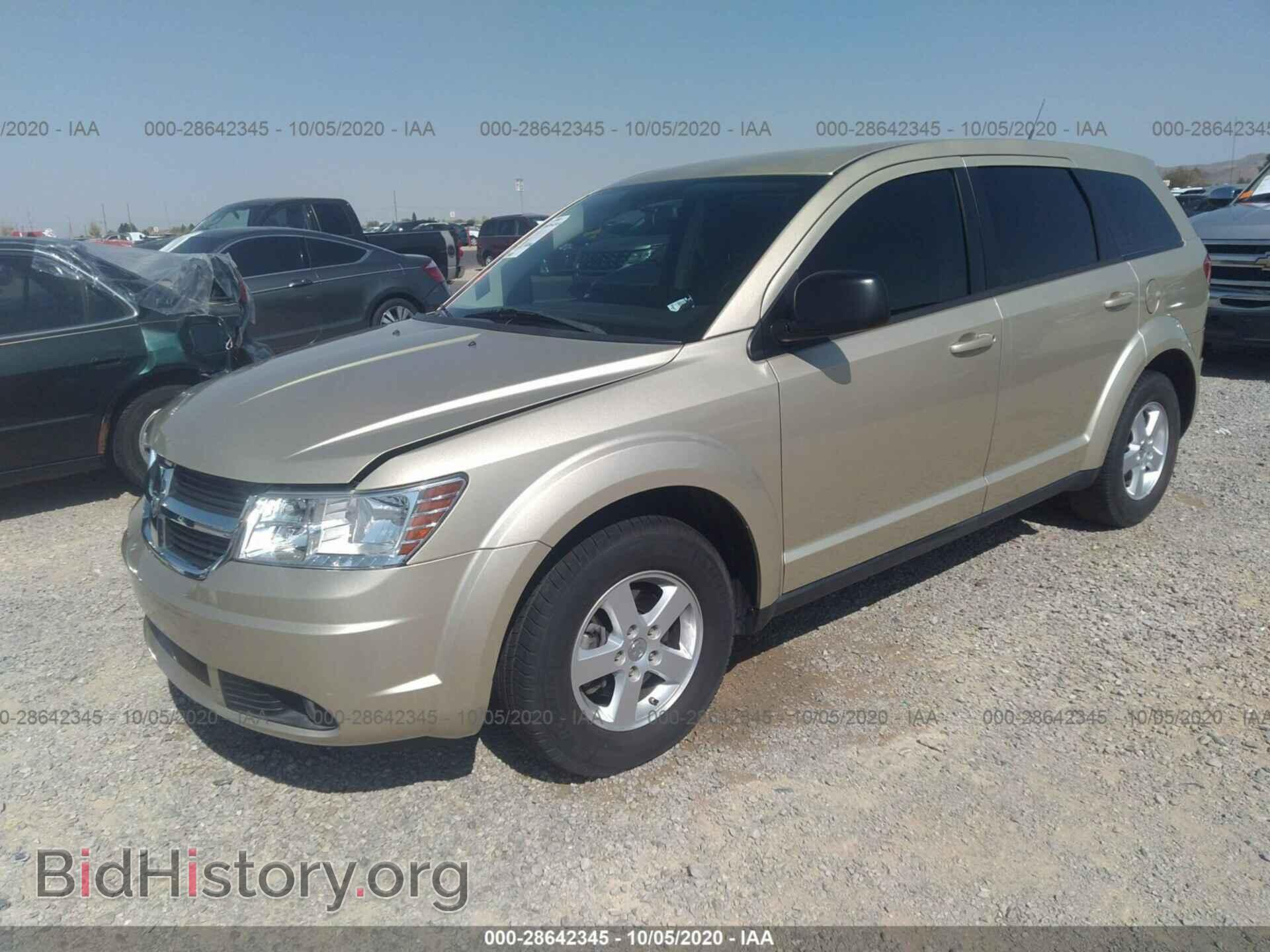 2010 DODGE JOURNEY - VIN: 3D4PG4FB0AT142656 - Фото 2