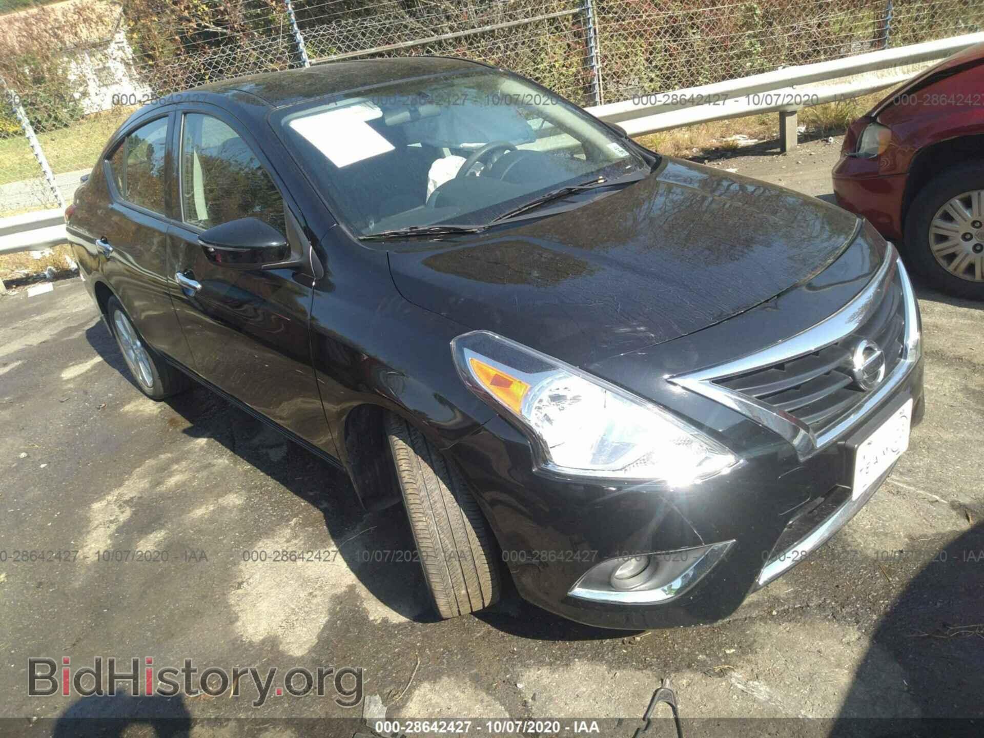 Фотография 3N1CN7AP4FL868942 - NISSAN VERSA 2015