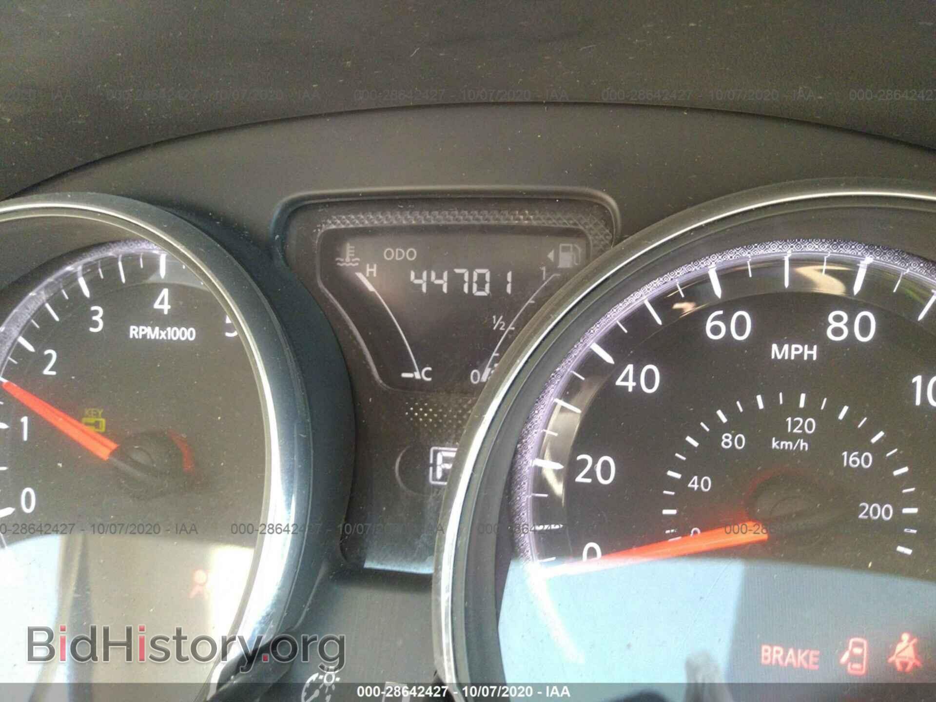 2015 NISSAN VERSA - VIN: 3N1CN7AP4FL868942 - Photo 7
