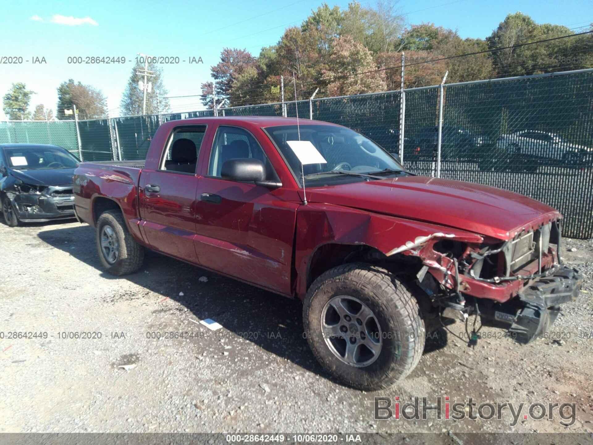 Photo 1D7HW48N06S517875 - DODGE DAKOTA 2006