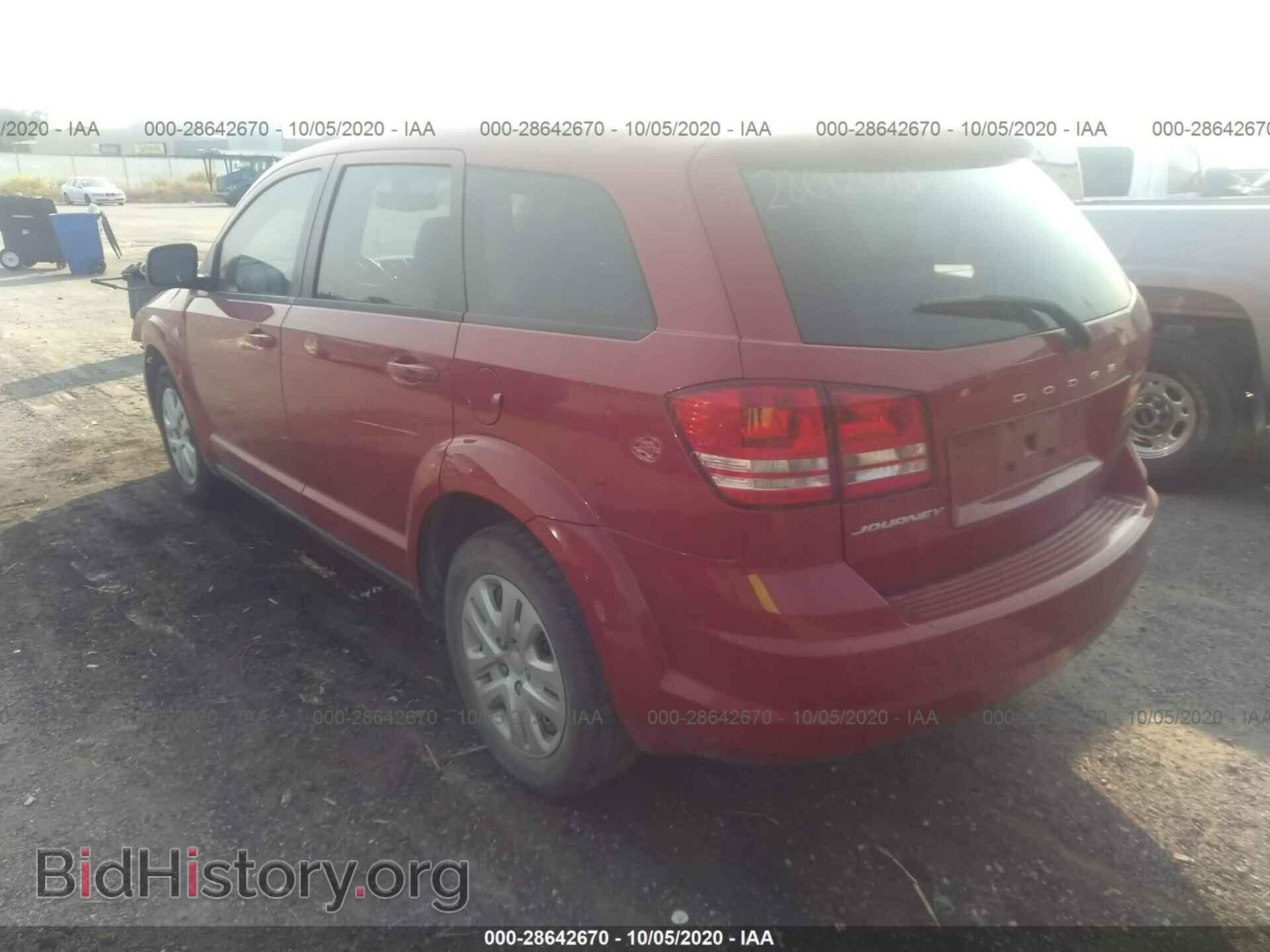 2015 DODGE JOURNEY - VIN: 3C4PDCAB2FT644969 - Фото 3