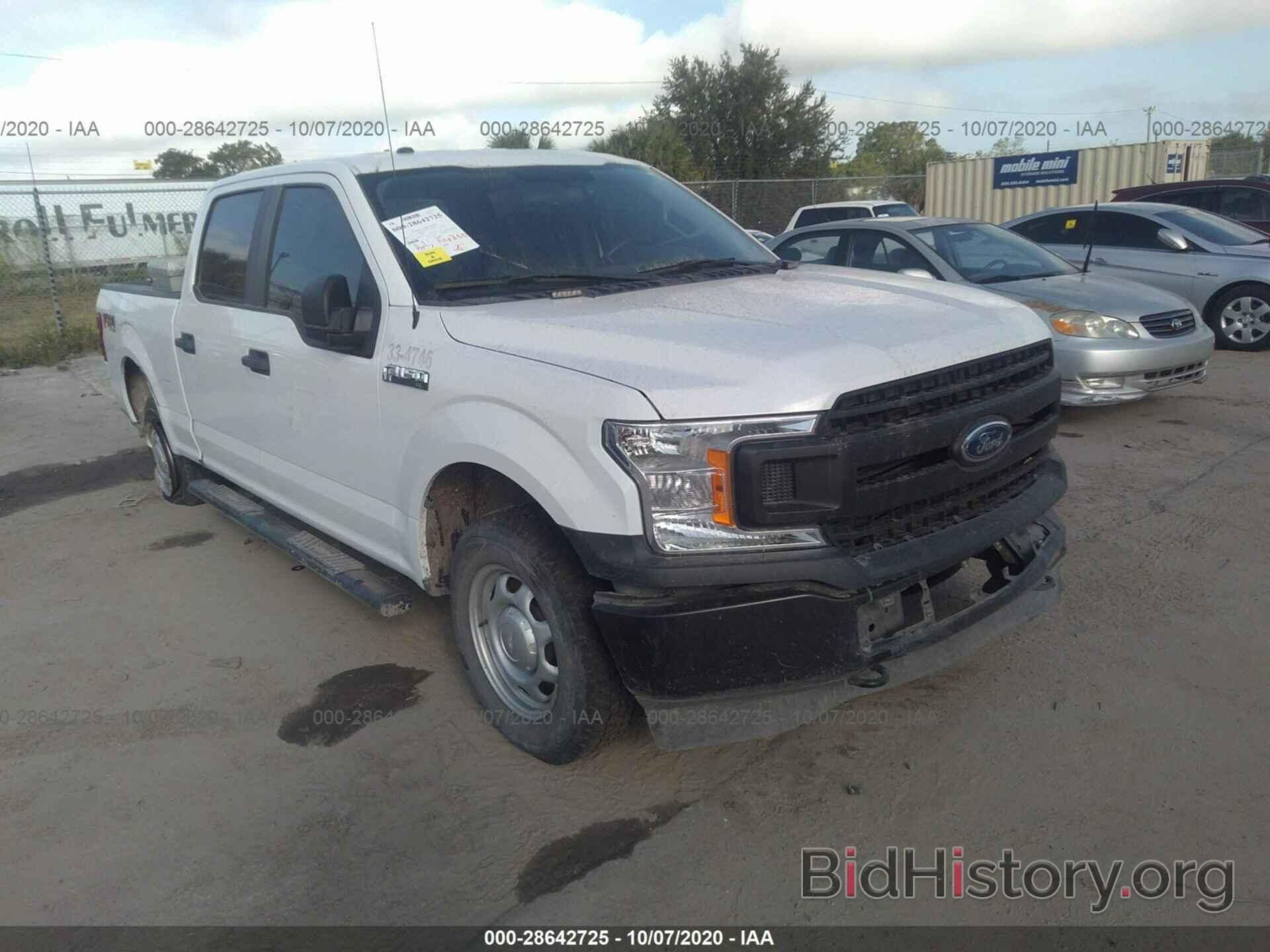 Photo 1FTFW1E56JFD37189 - FORD F-150 2018