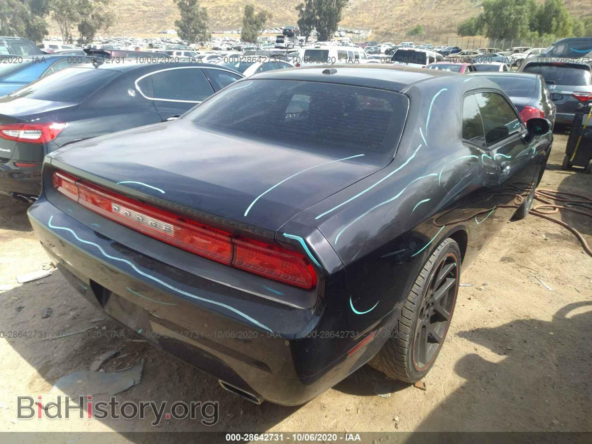 2012 DODGE CHALLENGER - VIN: 2C3CDYAG6CH101723 - Photo 4