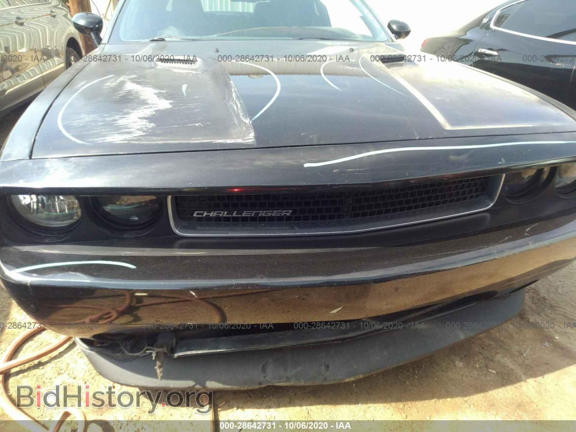 2012 DODGE CHALLENGER - VIN: 2C3CDYAG6CH101723 - Photo 6