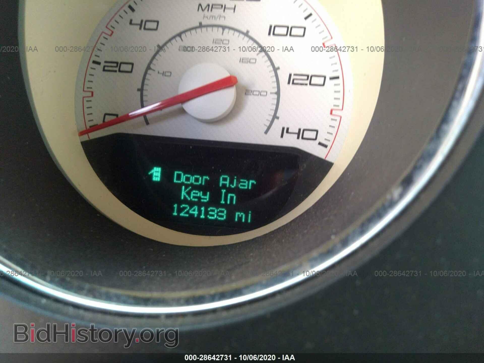 2012 DODGE CHALLENGER - VIN: 2C3CDYAG6CH101723 - Photo 7