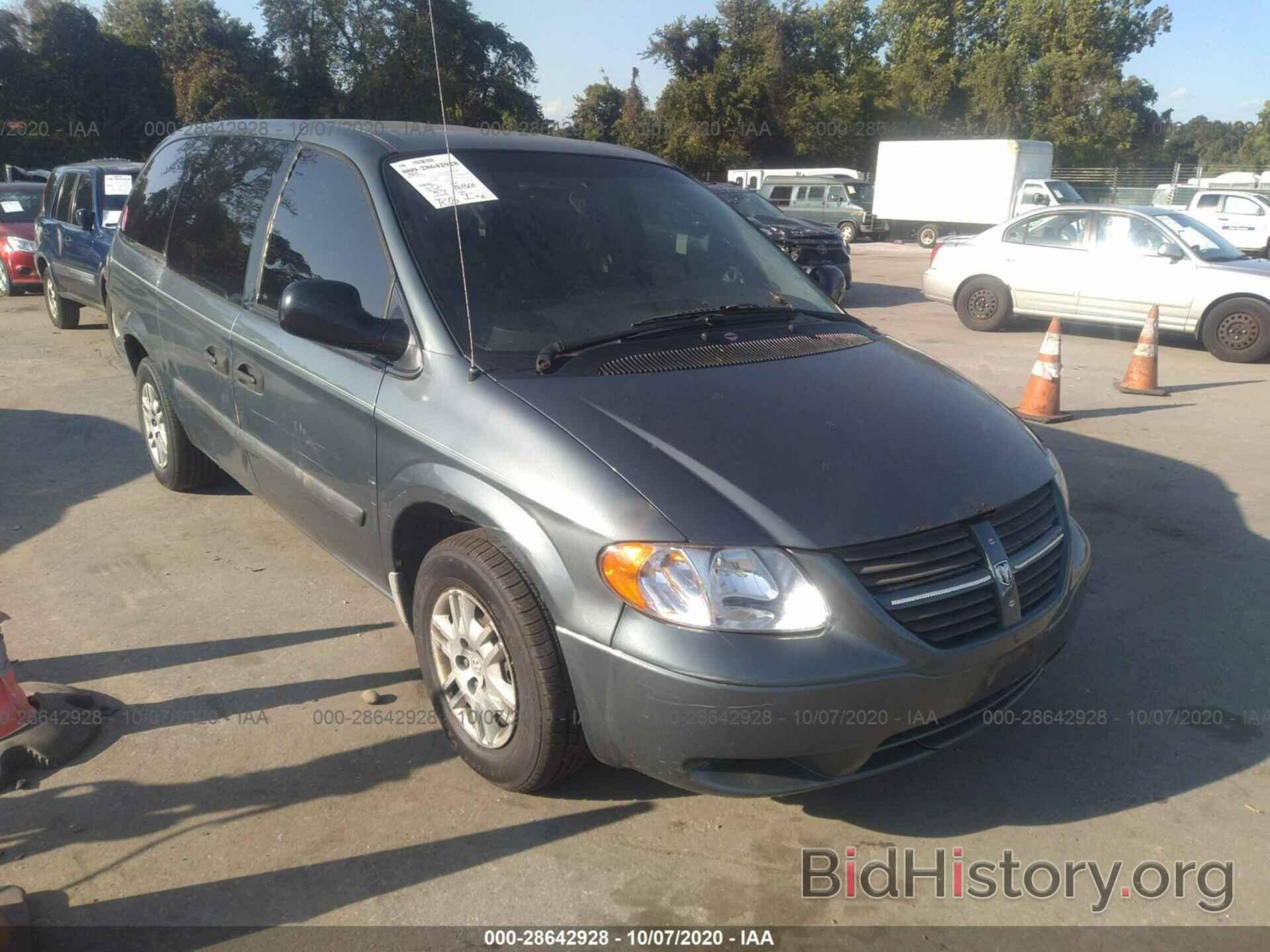 Photo 1D4GP24R36B510339 - DODGE GRAND CARAVAN 2006