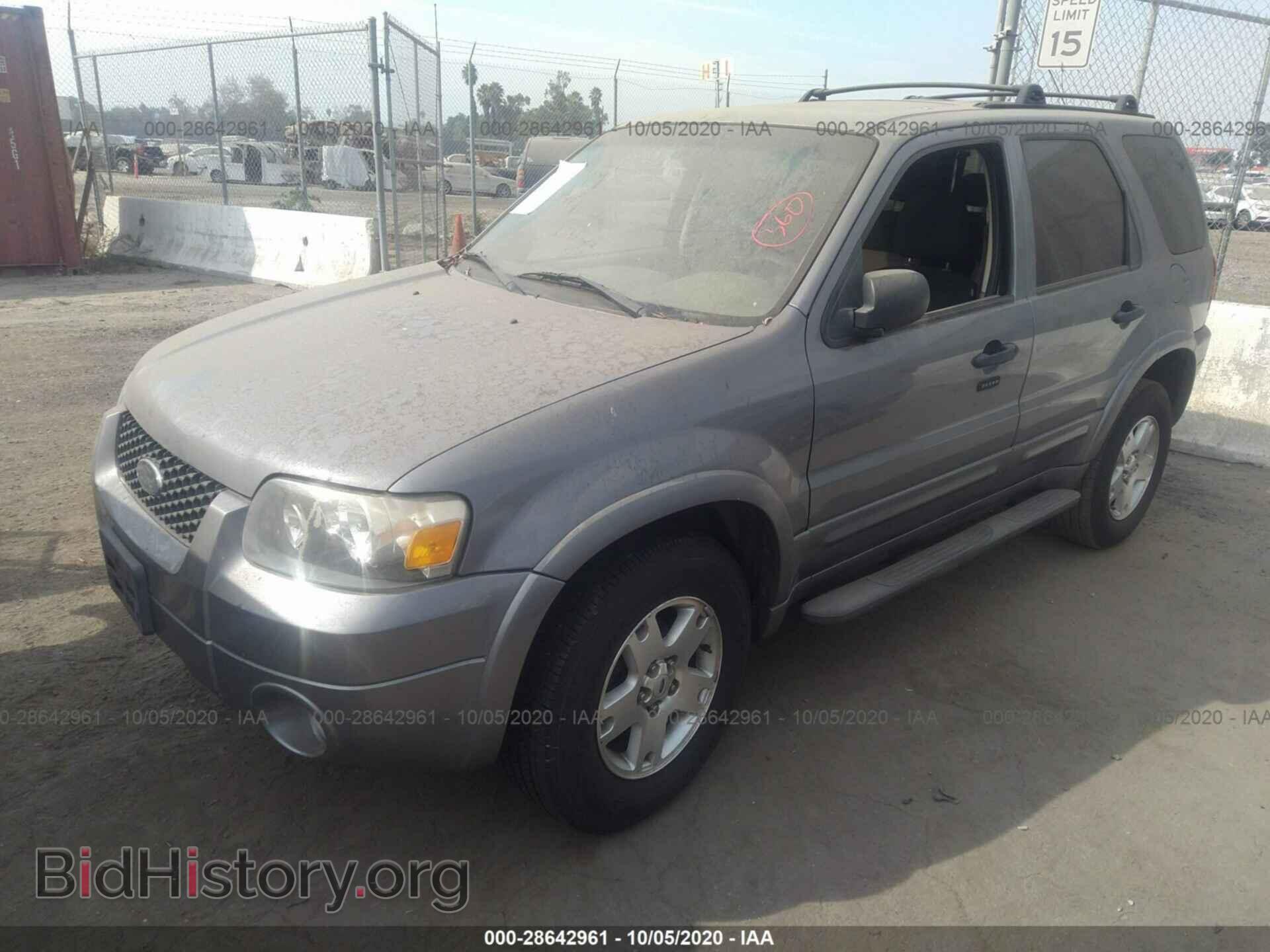 2007 FORD ESCAPE - VIN: 1FMCU03157KA64597 - Фото 2