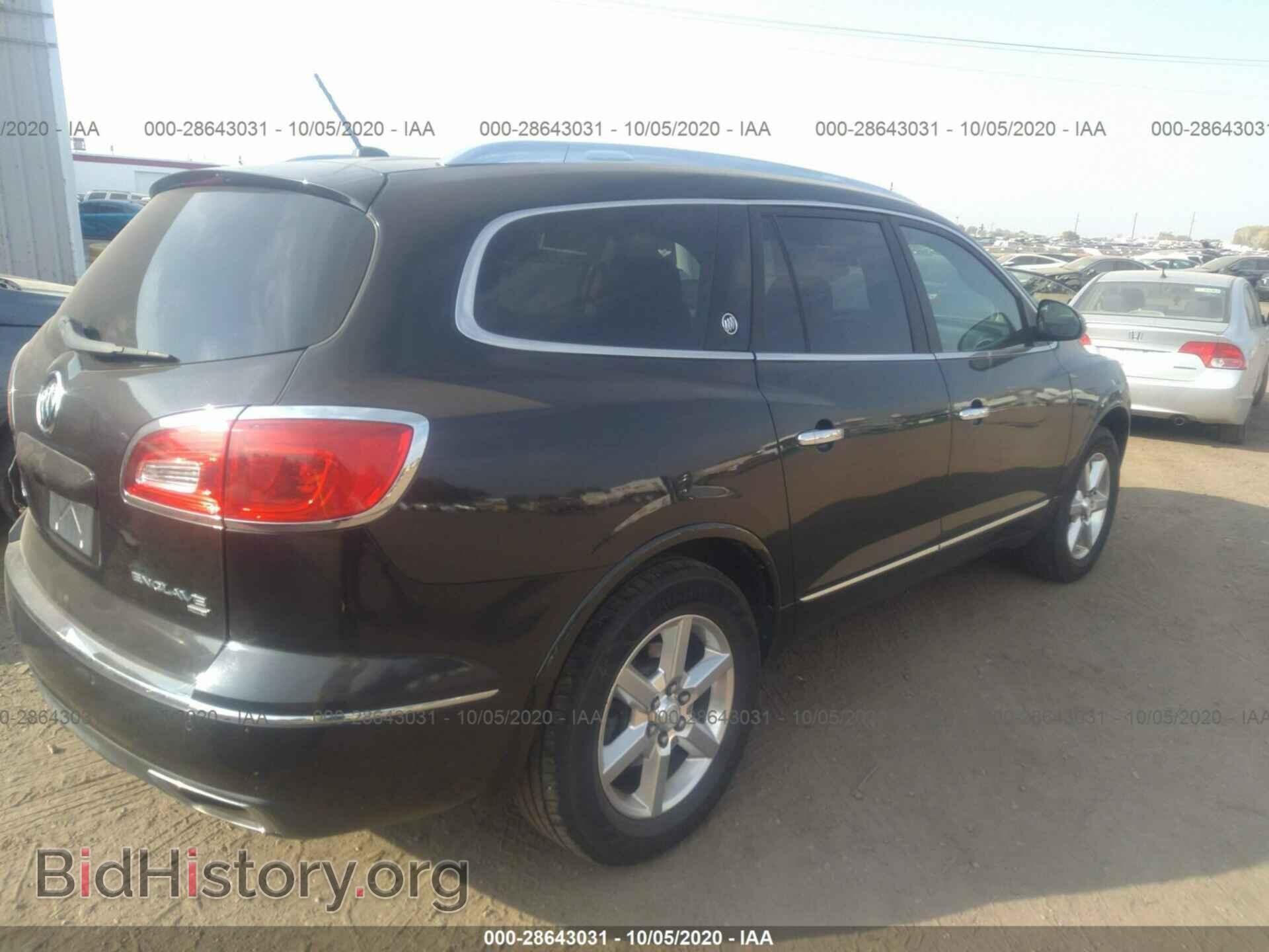 2014 BUICK ENCLAVE - VIN: 5GAKVBKD0EJ235359 - Фото 4