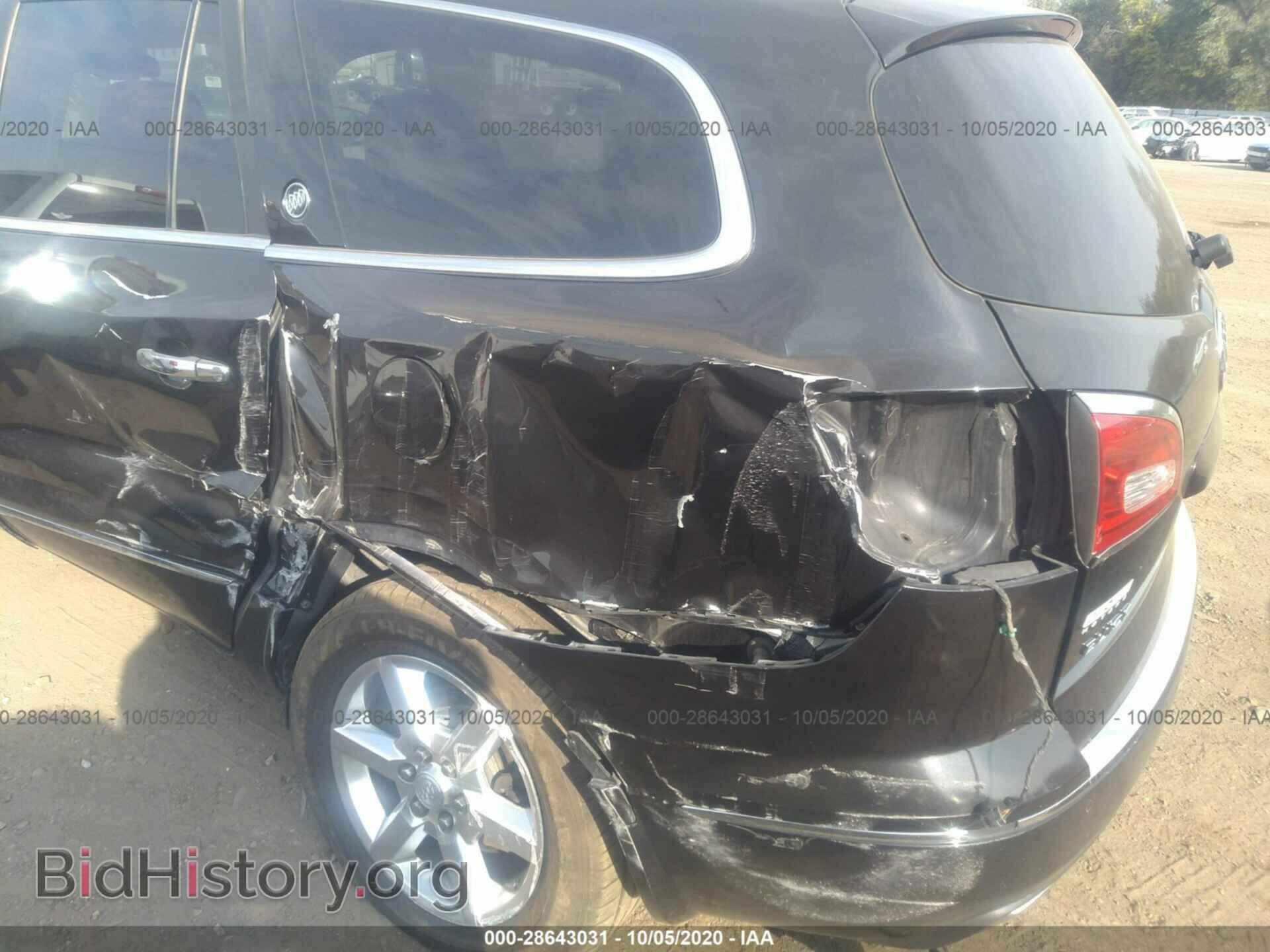 2014 BUICK ENCLAVE - VIN: 5GAKVBKD0EJ235359 - Фото 6