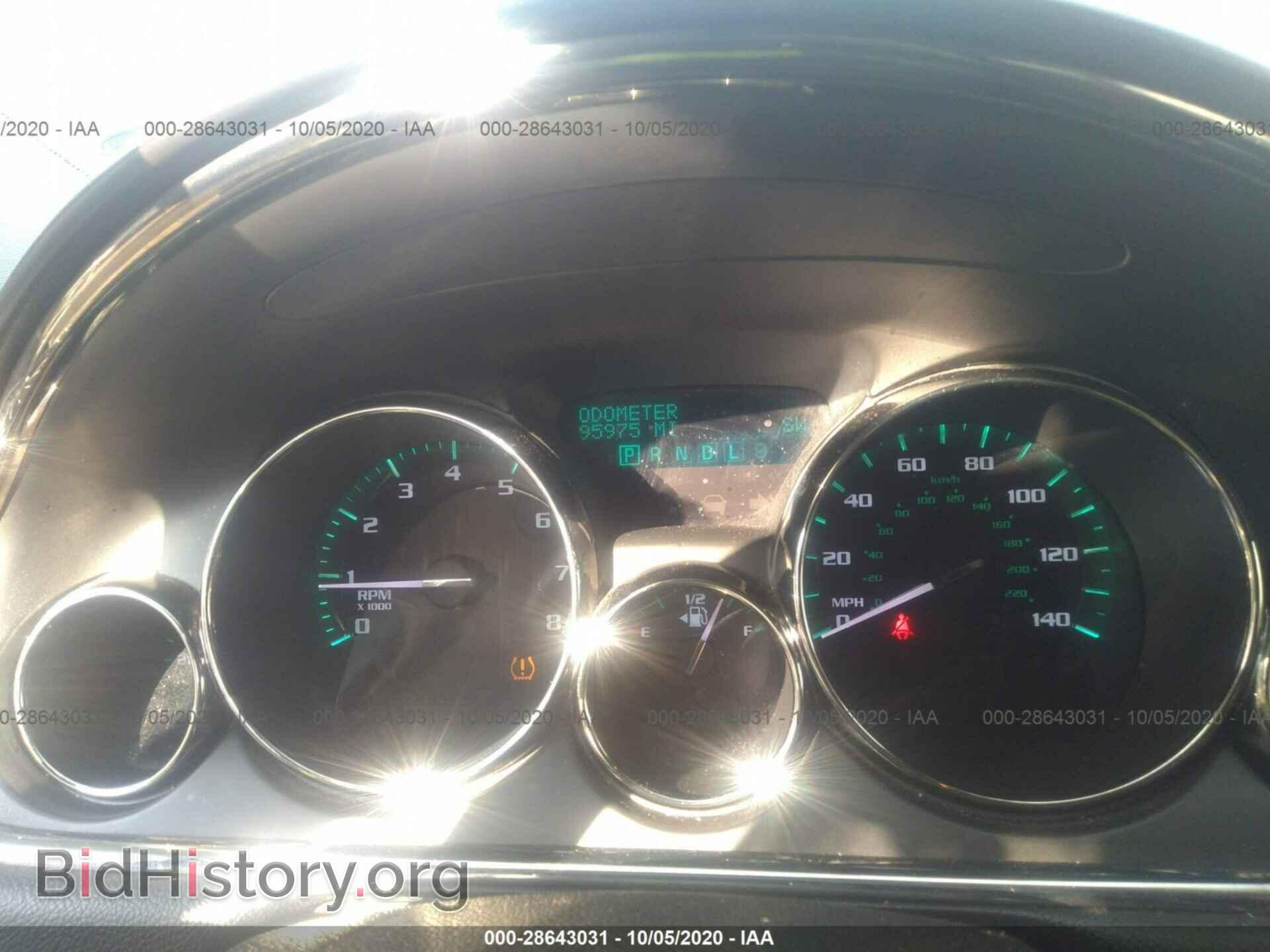 2014 BUICK ENCLAVE - VIN: 5GAKVBKD0EJ235359 - Фото 7