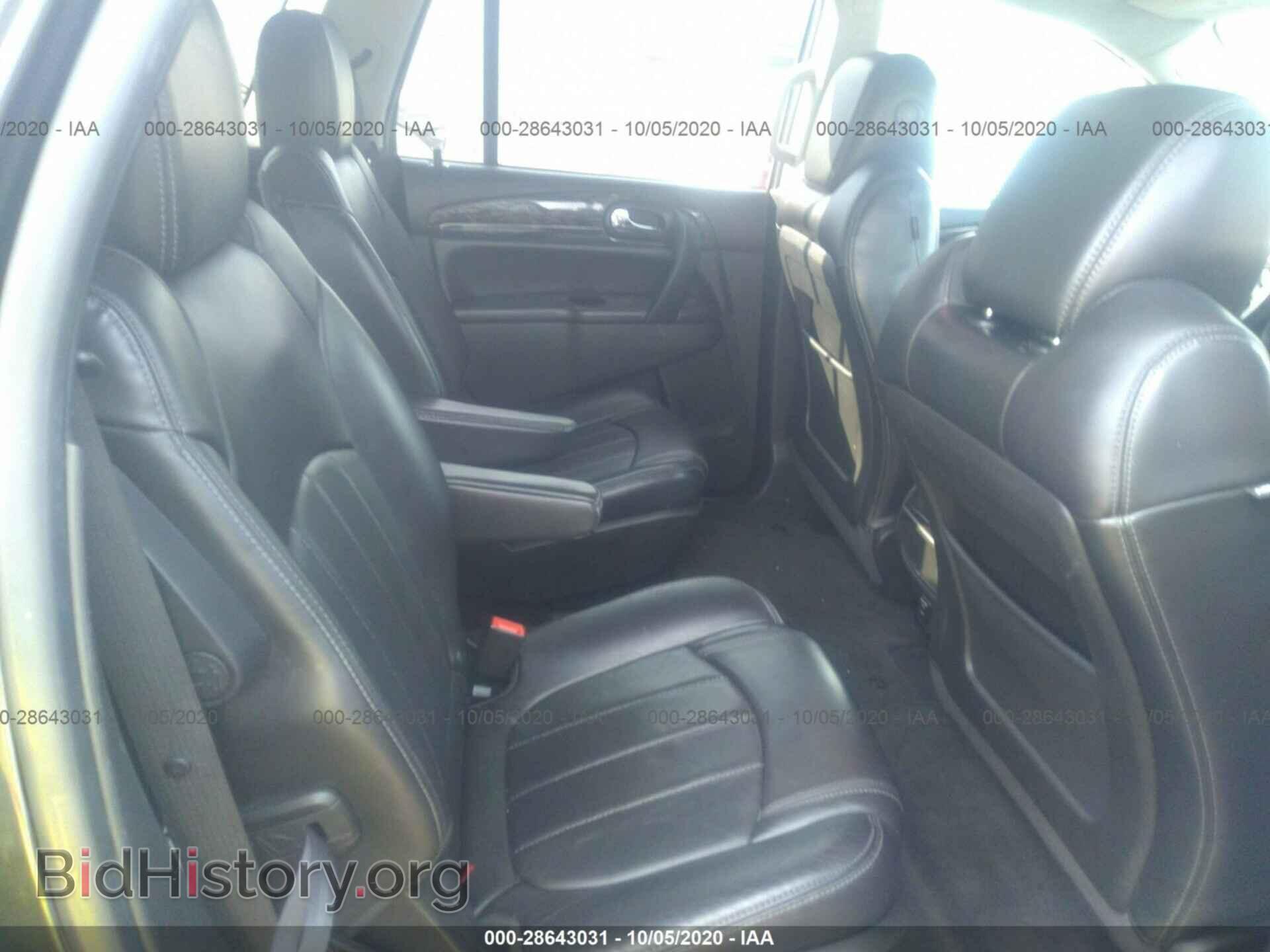 2014 BUICK ENCLAVE - VIN: 5GAKVBKD0EJ235359 - Фото 8